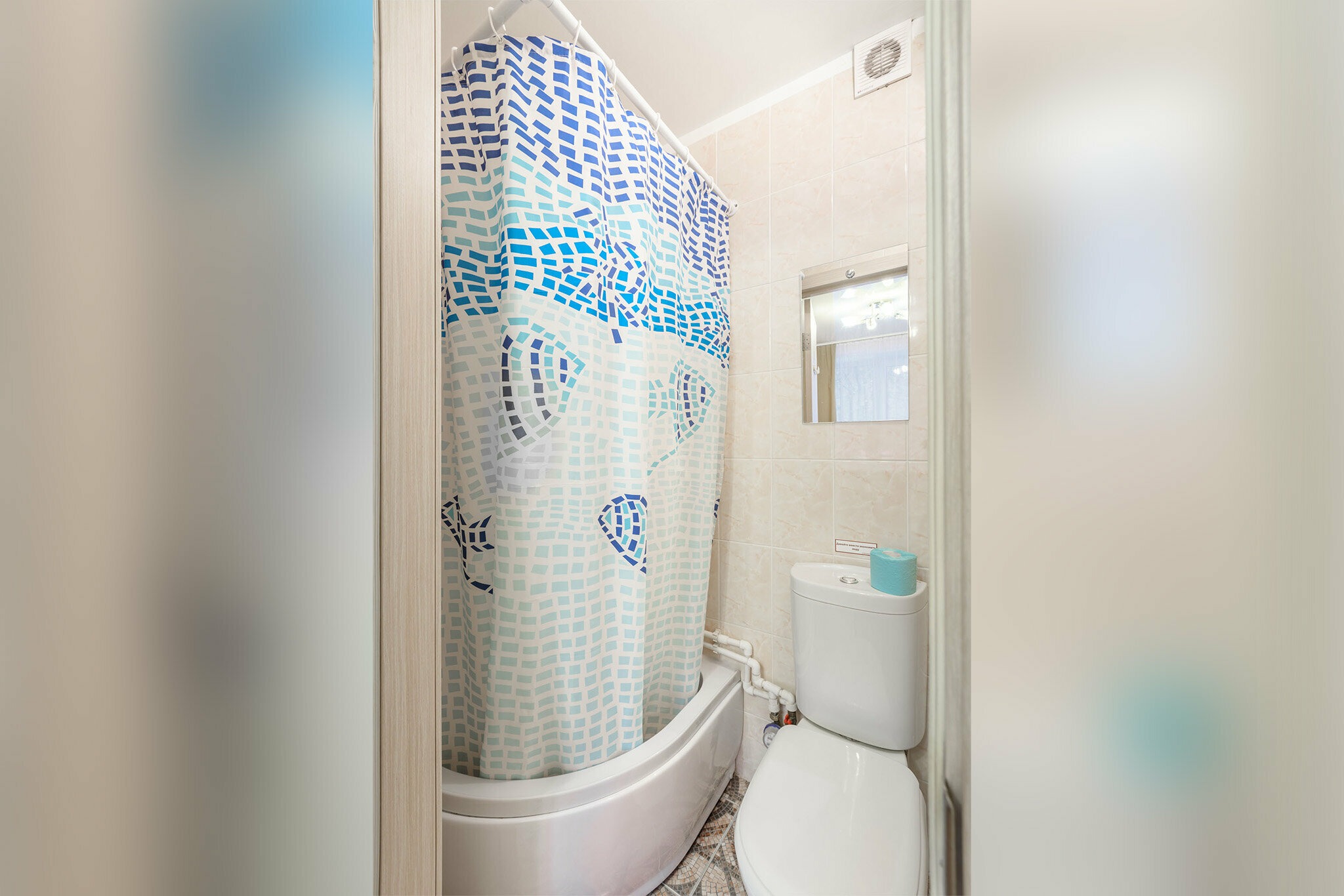 Одноместный номер