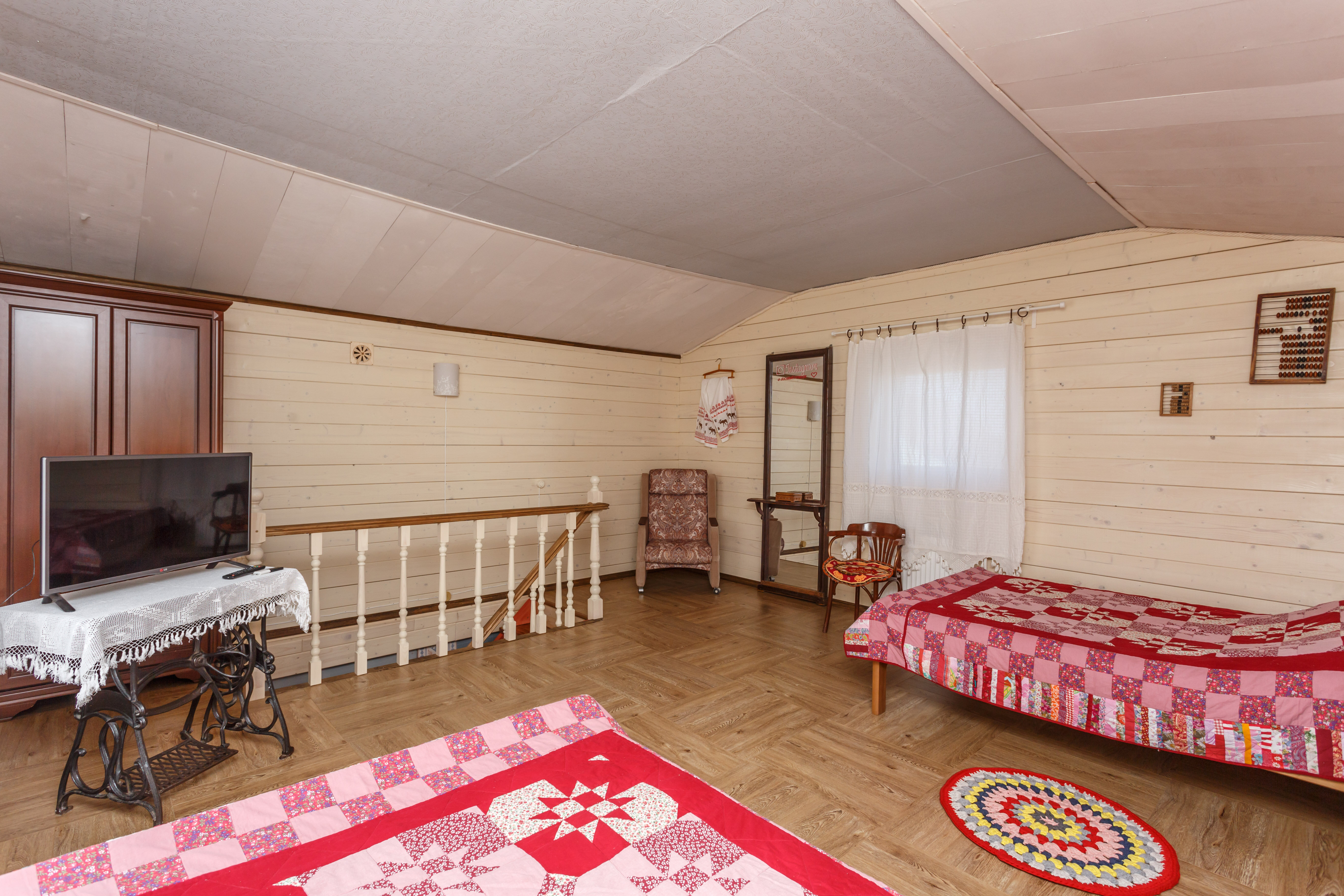 Дом для отпуска