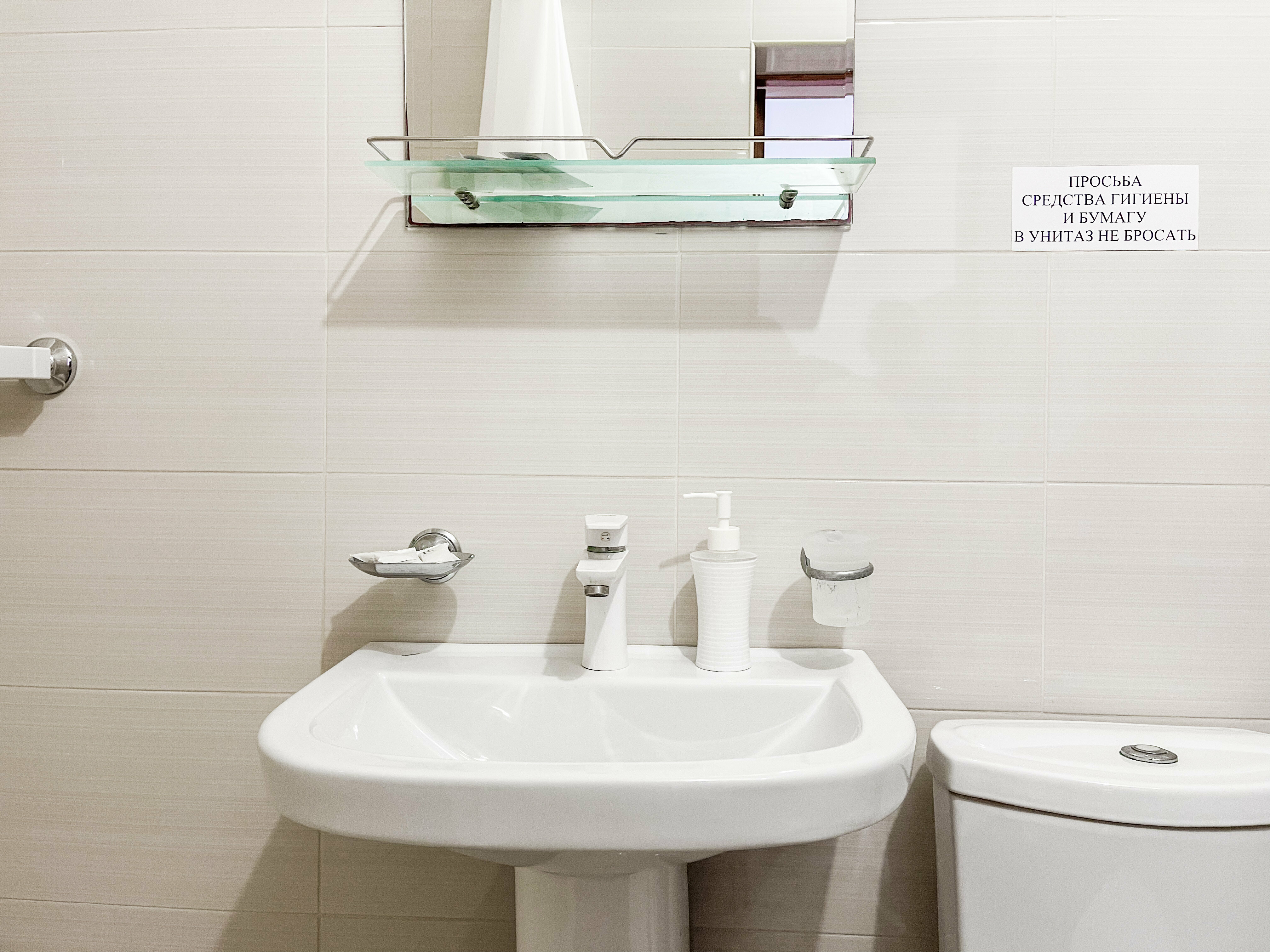 Четырехместный номер «Комфорт»