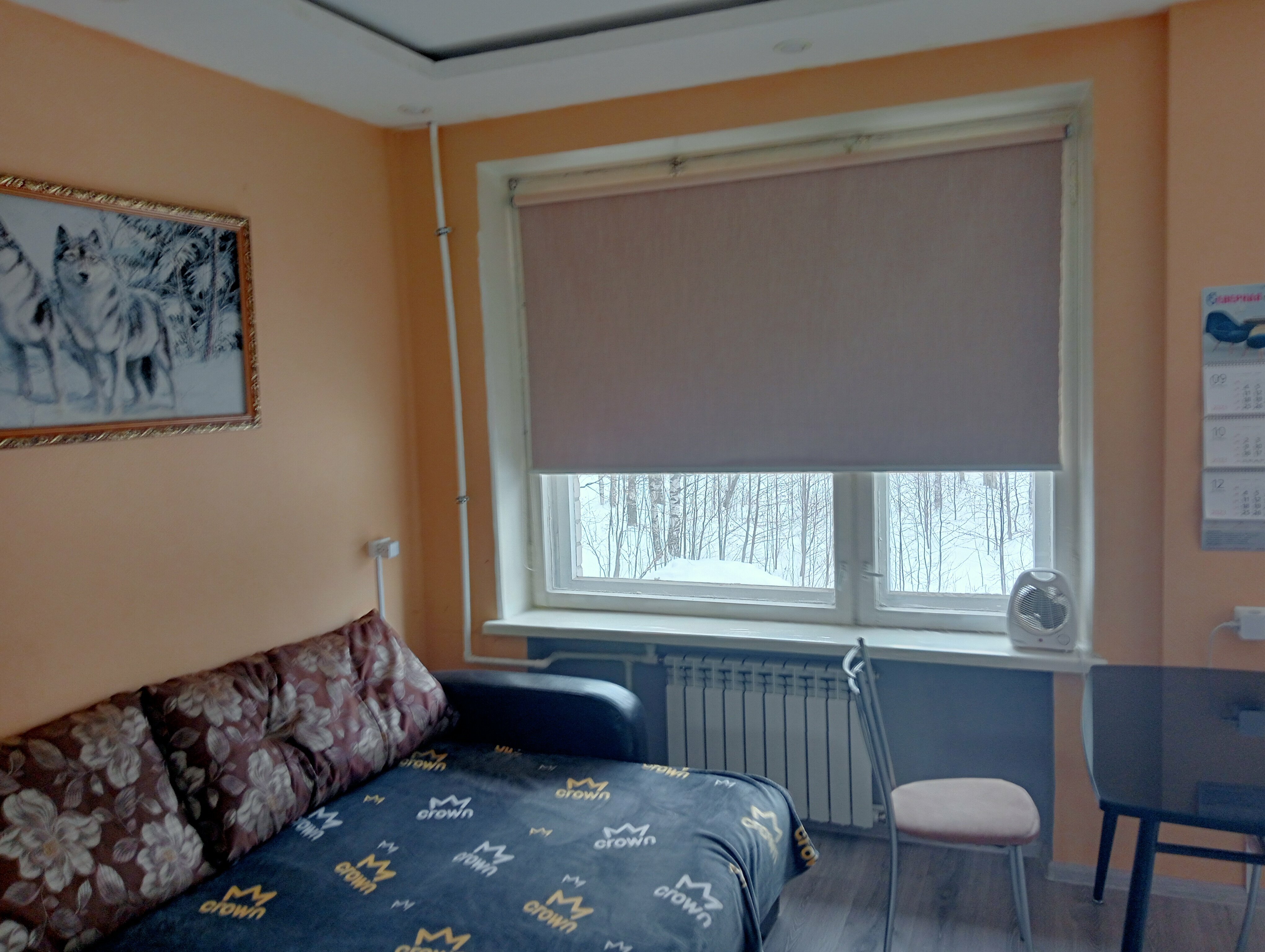 Номер-студия