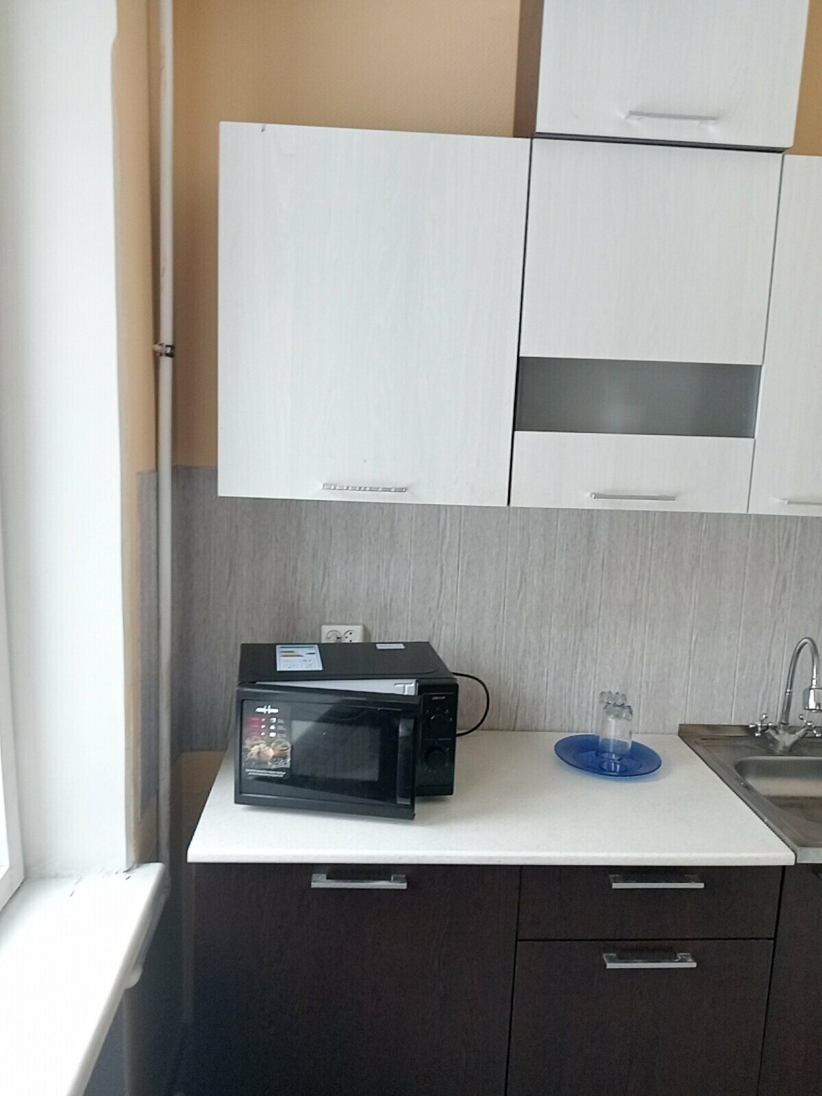 Номер-студия