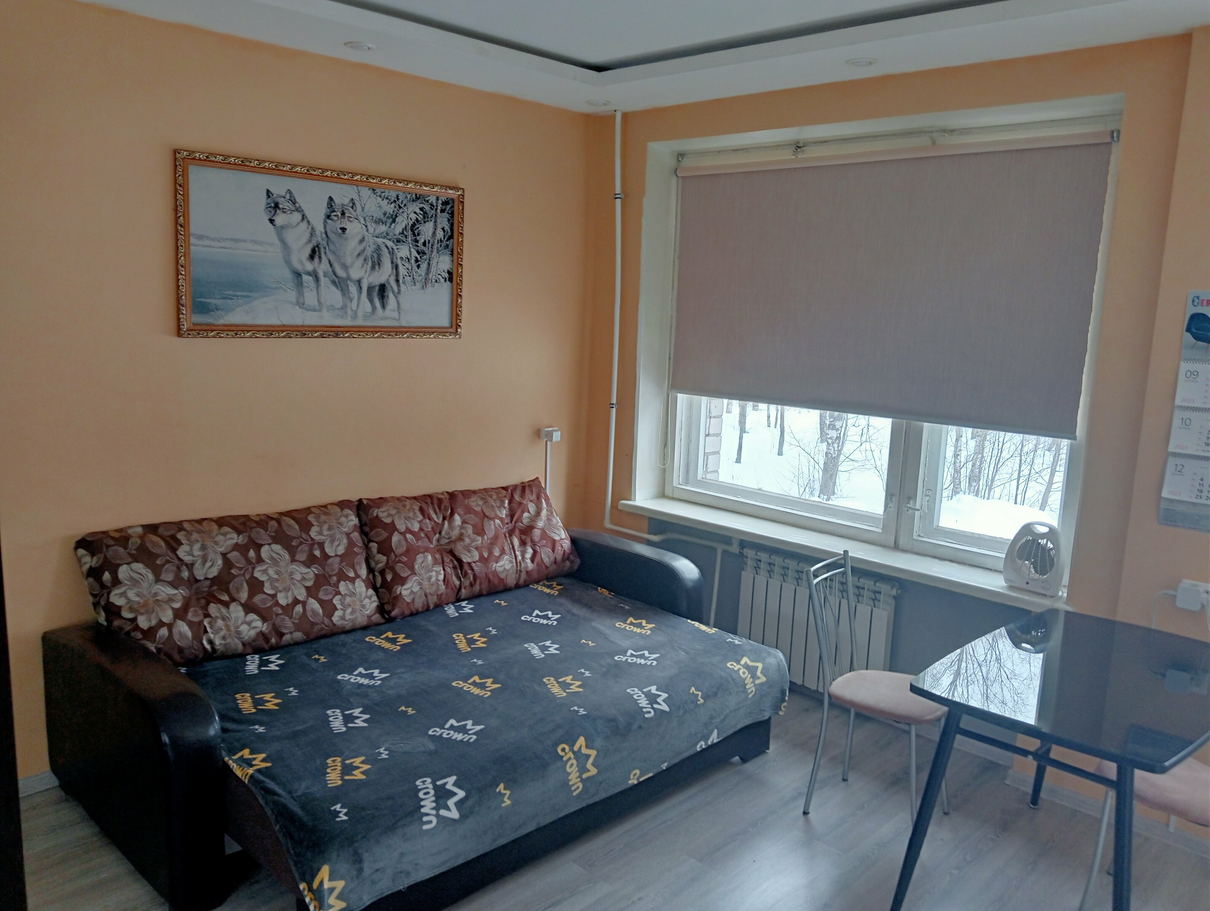 Номер-студия