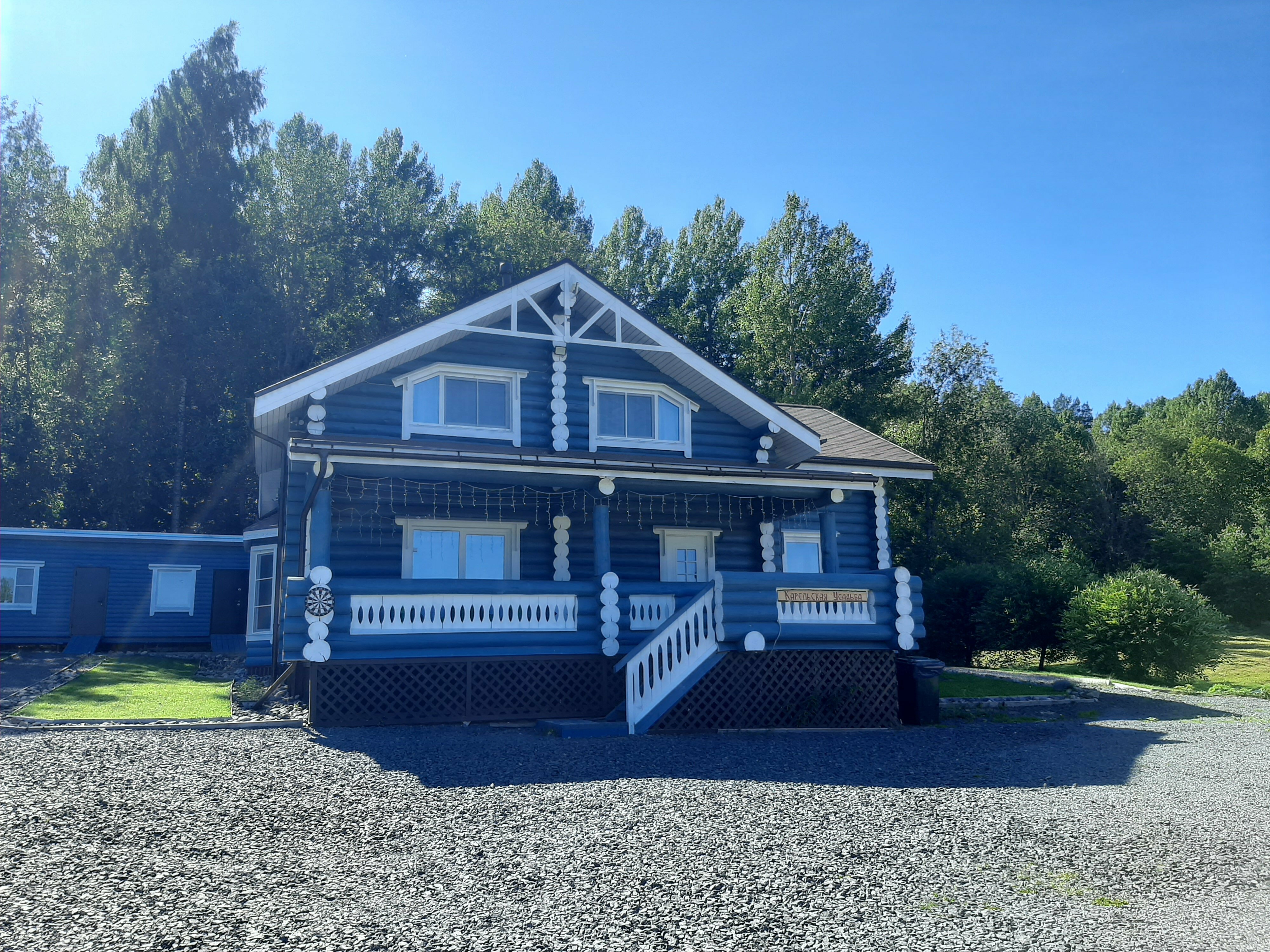 Дом с 4 спальнями