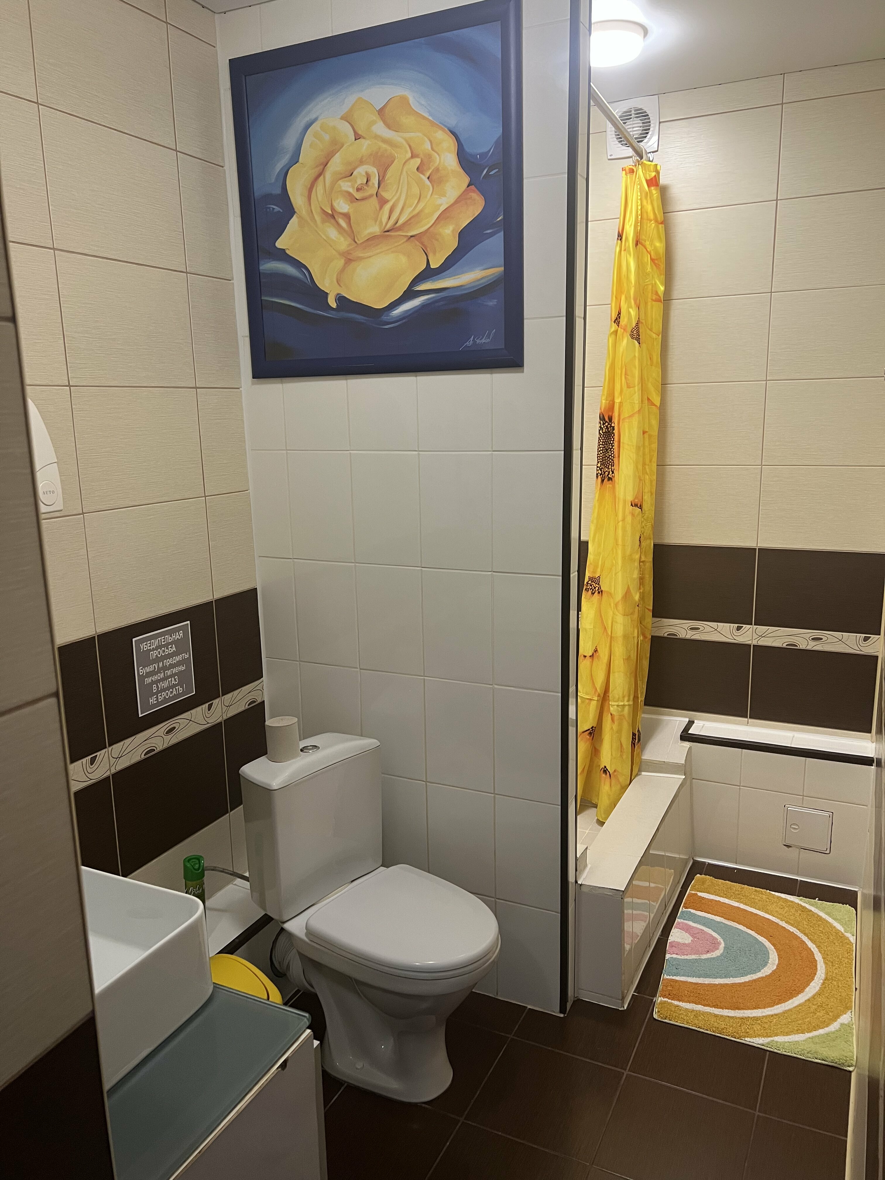 Двухместный номер с 2 отдельными кроватями и общей ванной комнатой