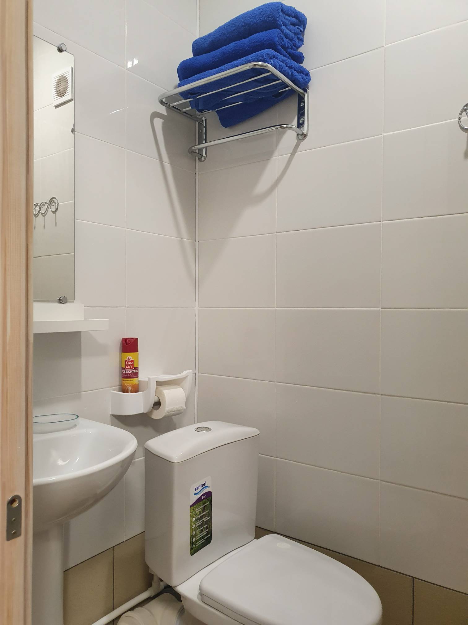 Апартаменты с 1 спальней