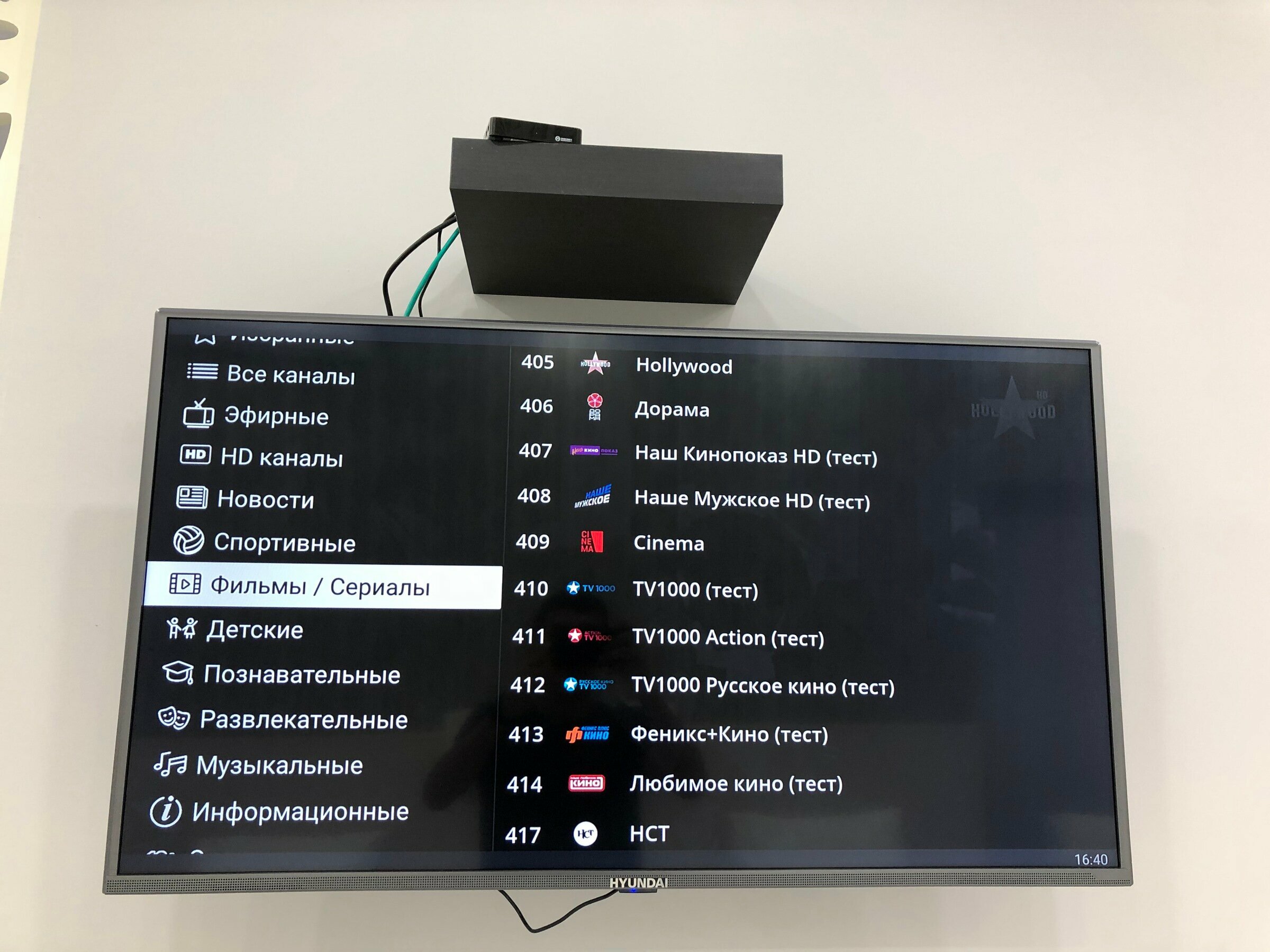 Улучшенный номер-студия