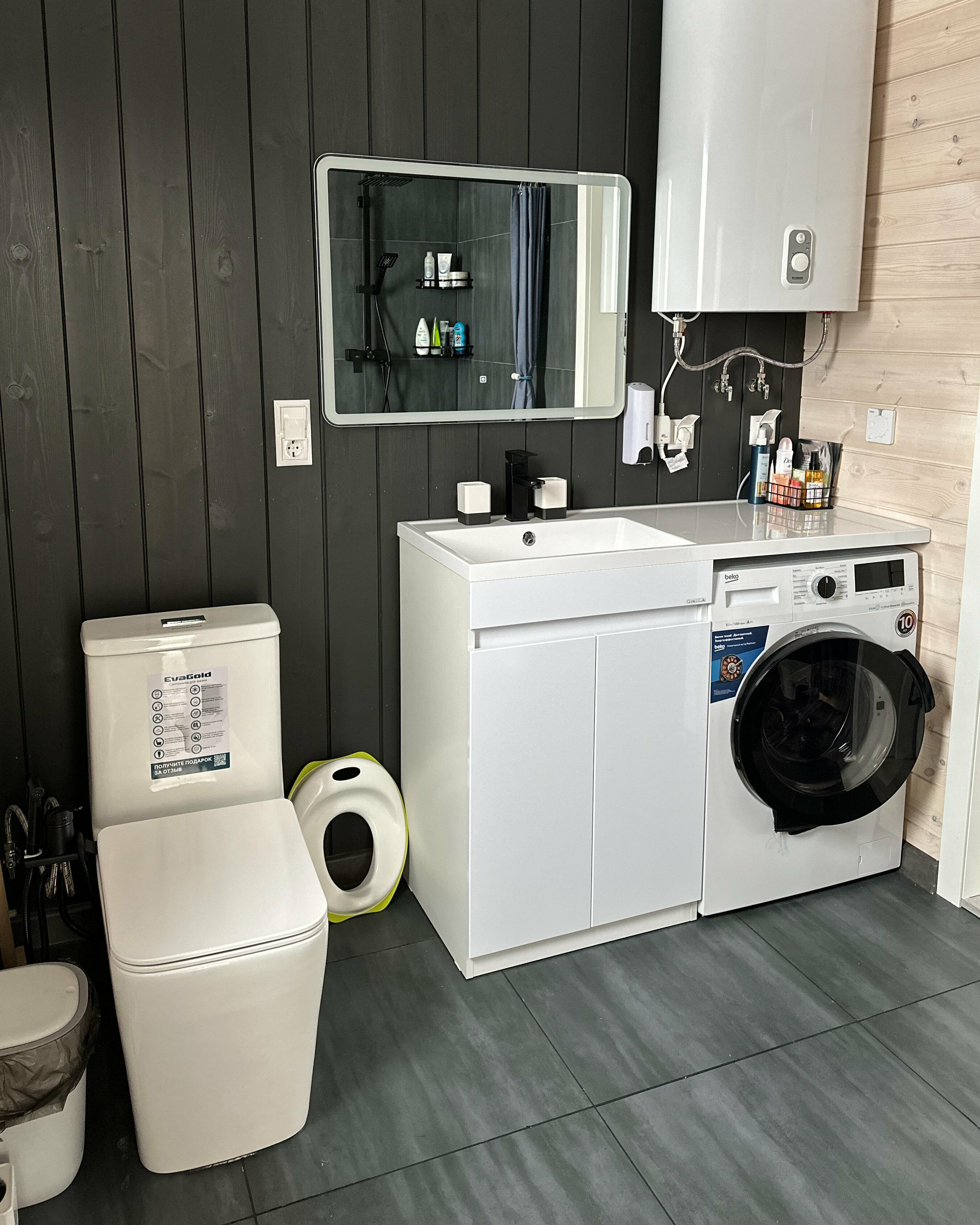 Дом с 2 спальнями