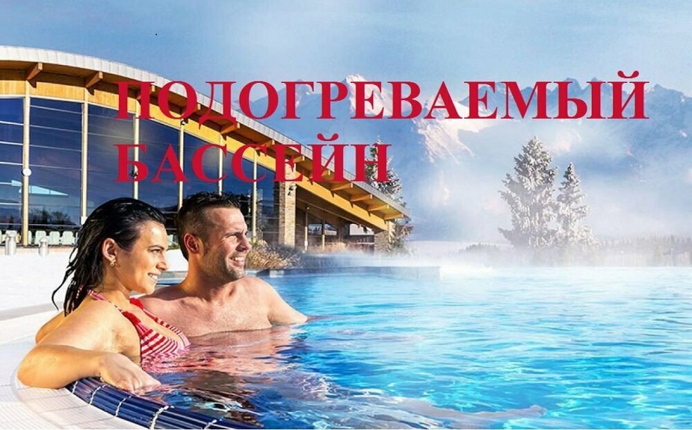 Классический четырехместный номер