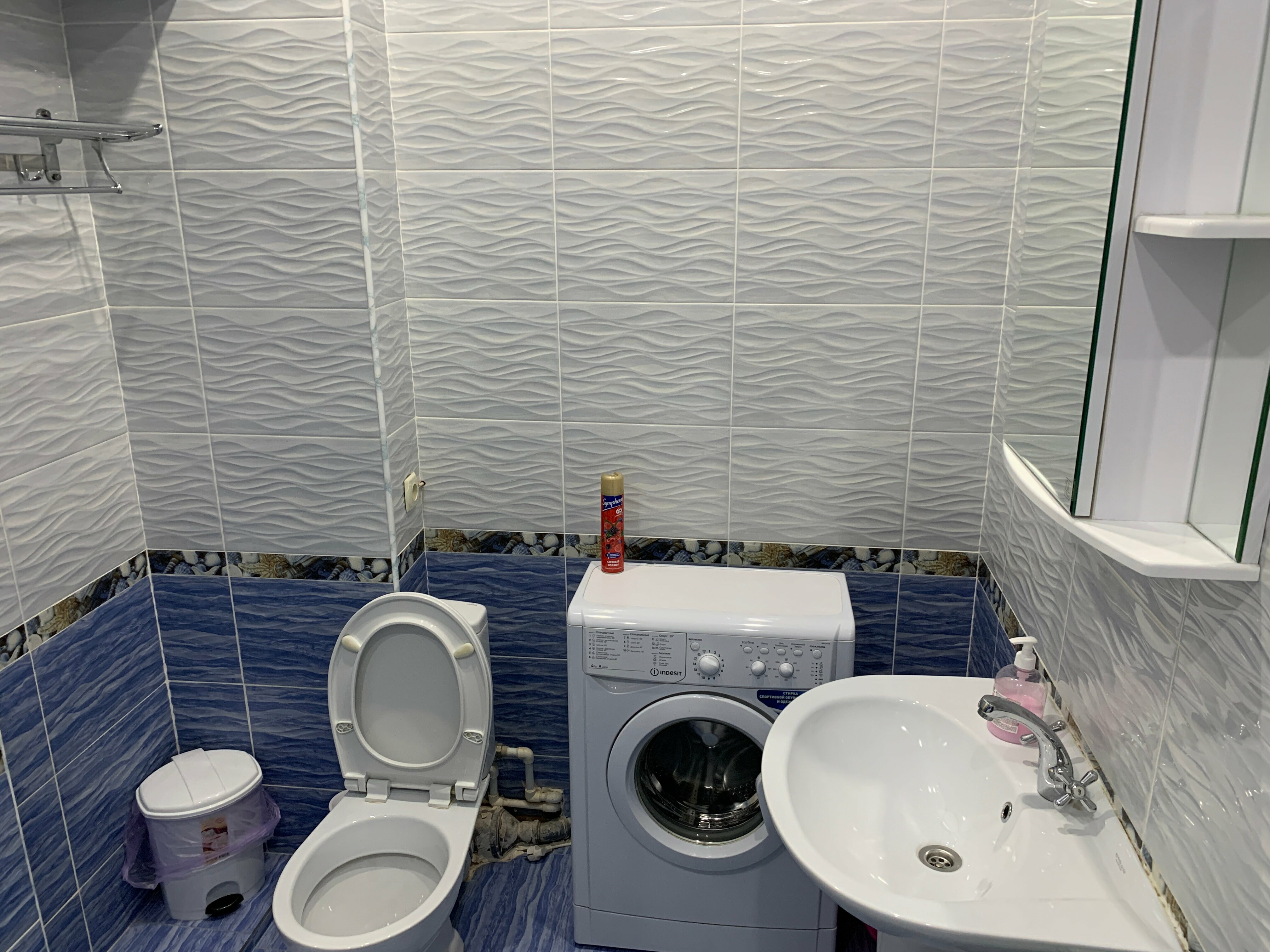 Апартаменты семейные