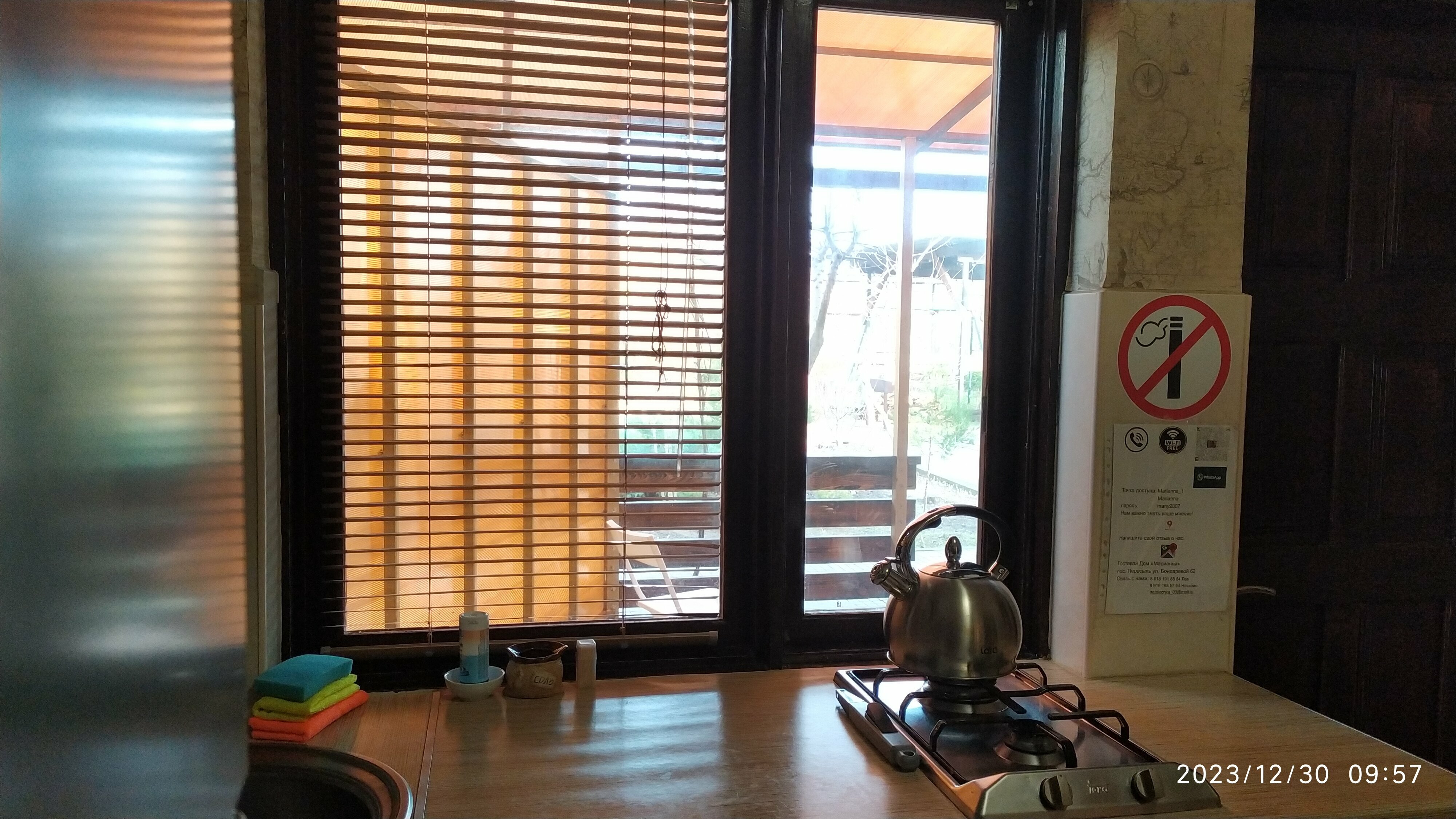 Четырехместный номер с видом на сад