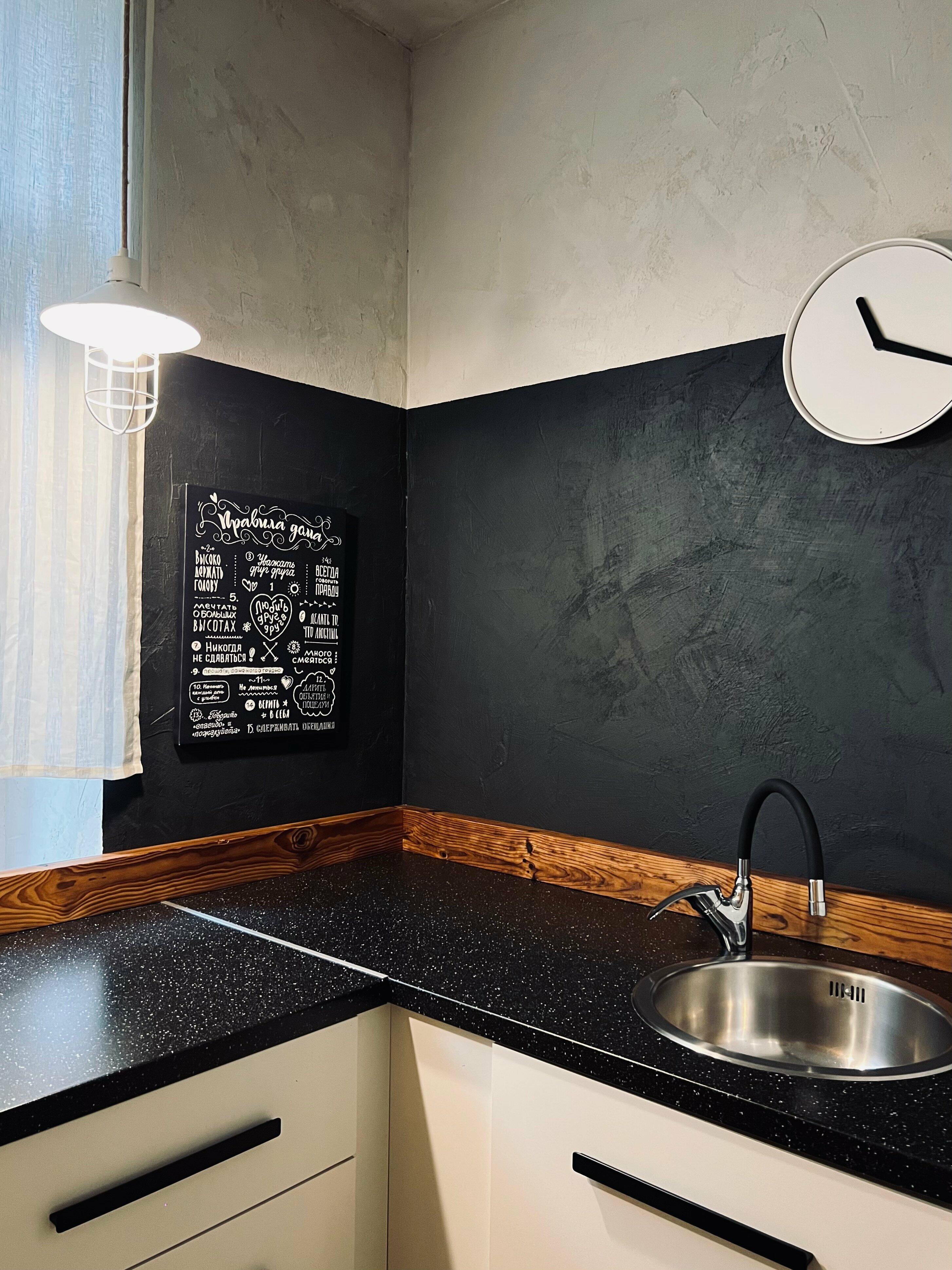 Суперлюкс с кроватью размера "king-size"