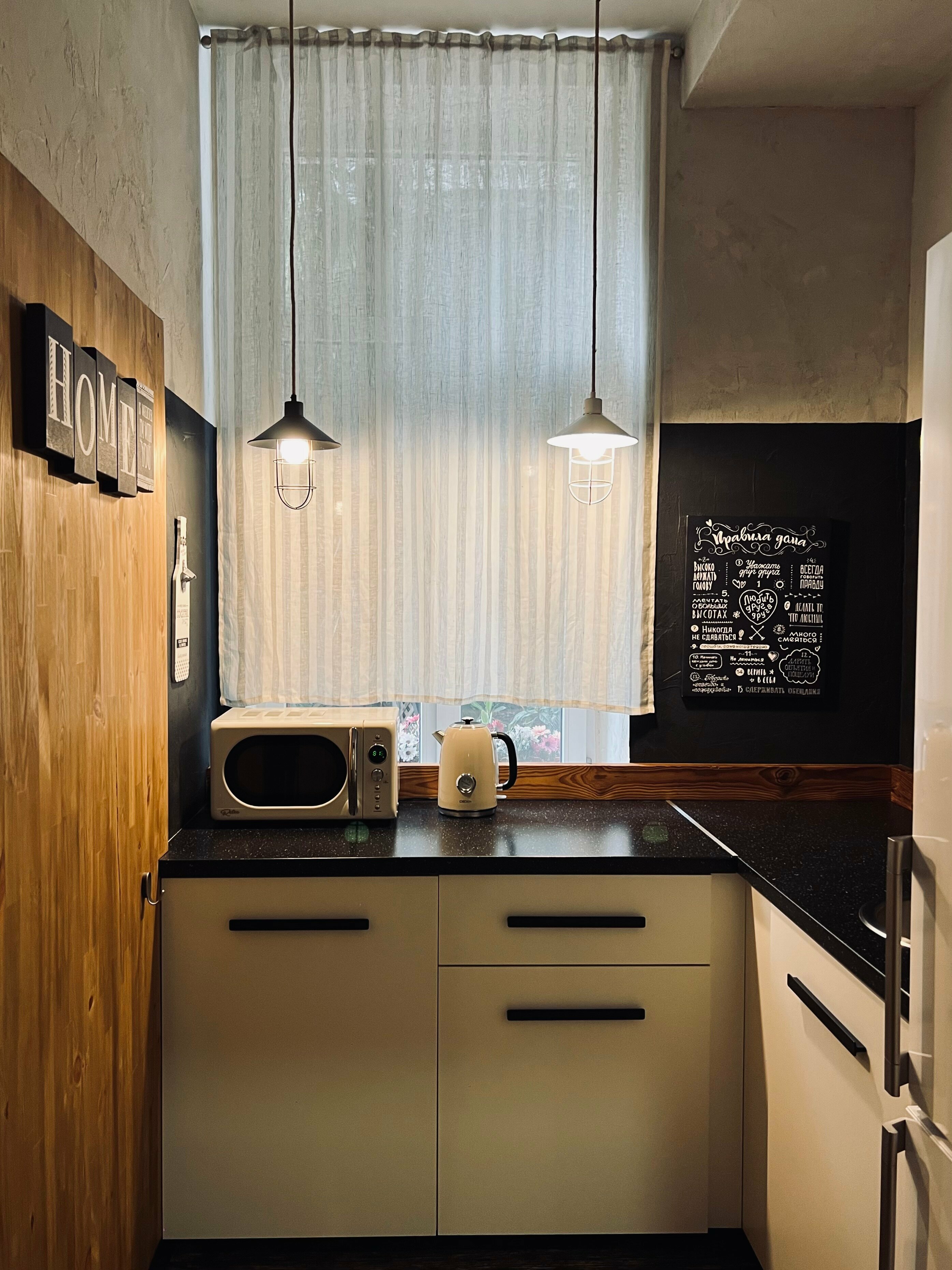 Суперлюкс с кроватью размера "king-size"