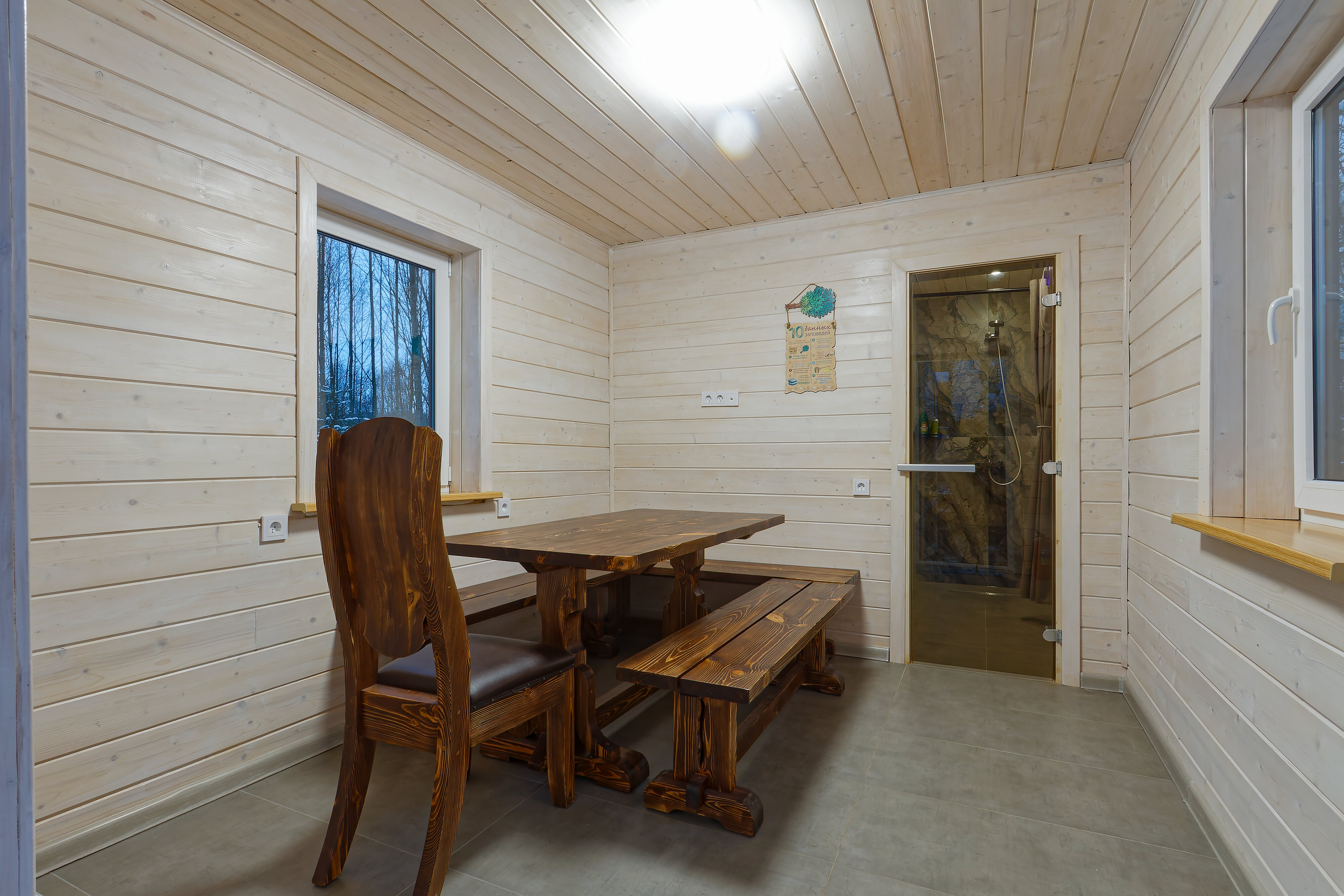 Дом для семейного отдыха