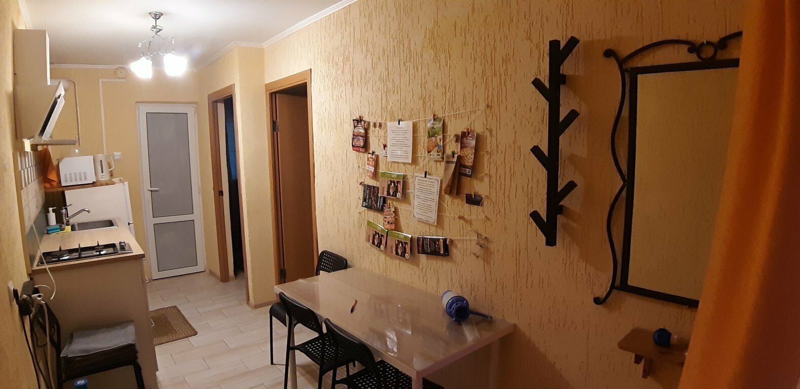 Апартаменты