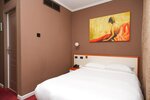 НЕВОЗВРАТНЫЙ ТАРИФ СТАНДАРТНЫЙ ОДНОМЕСТНЫЙ в Best Western Plus Congress