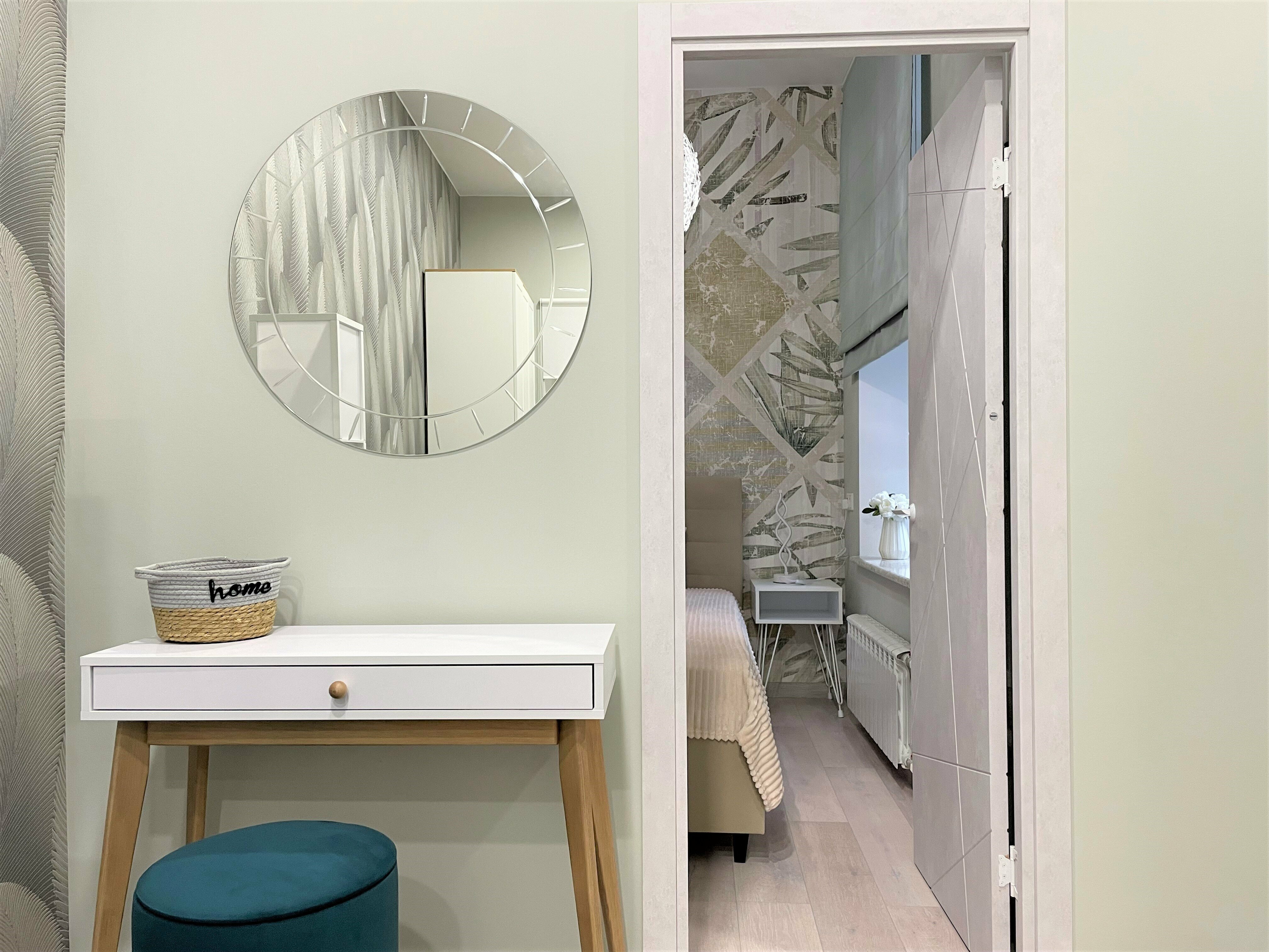 Апартаменты