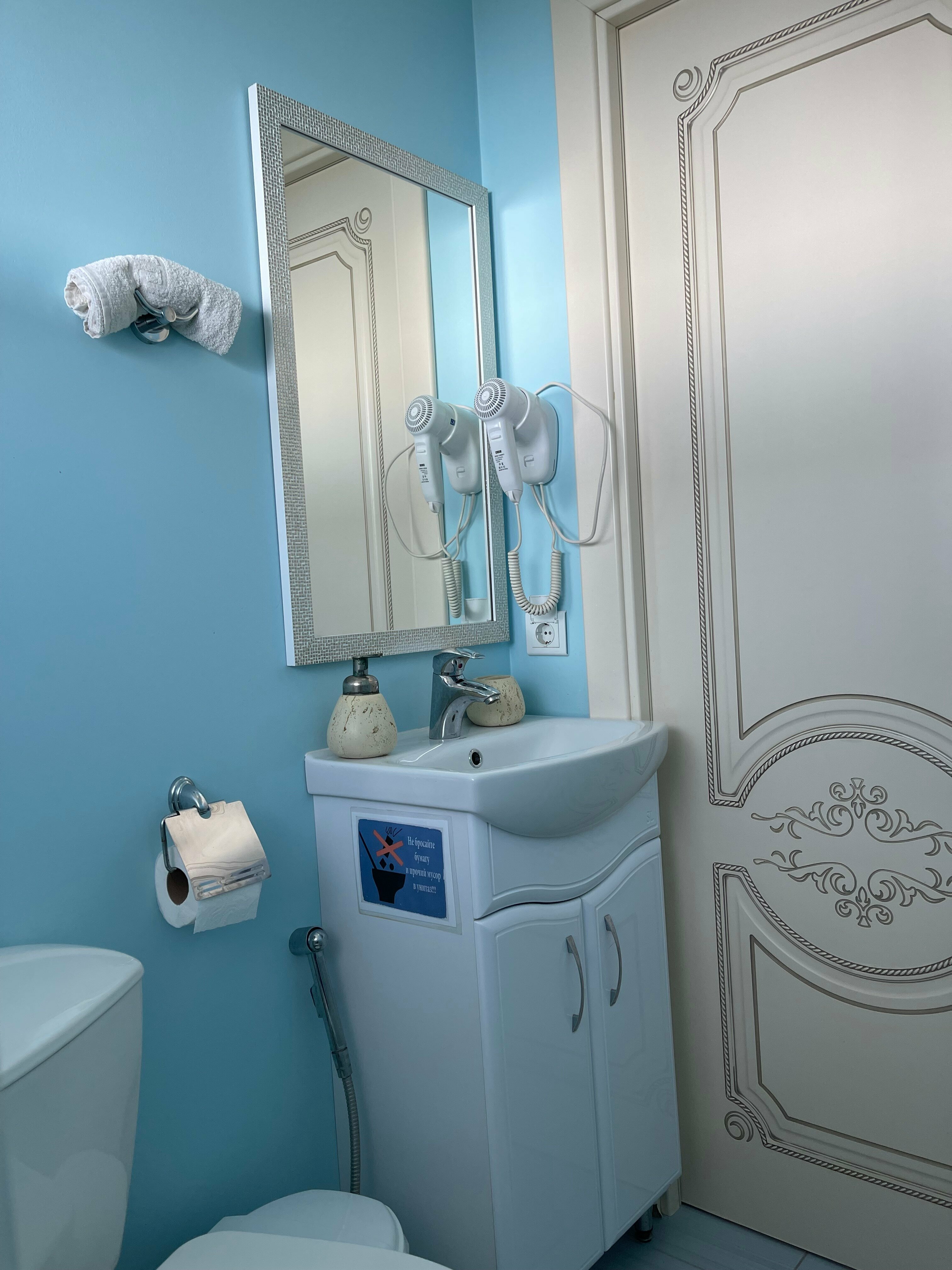 Двухместный номер с 1 кроватью