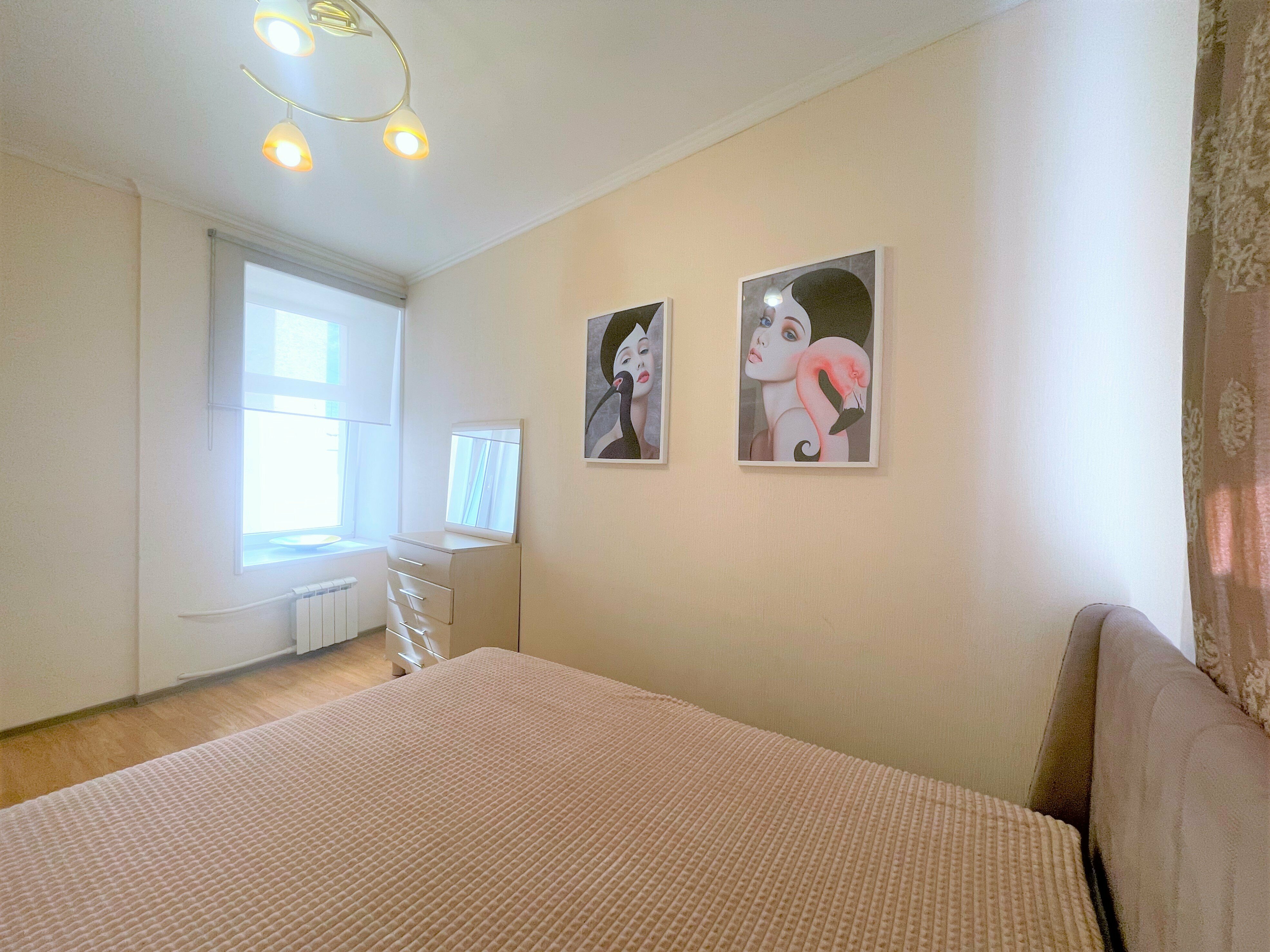 Апартаменты