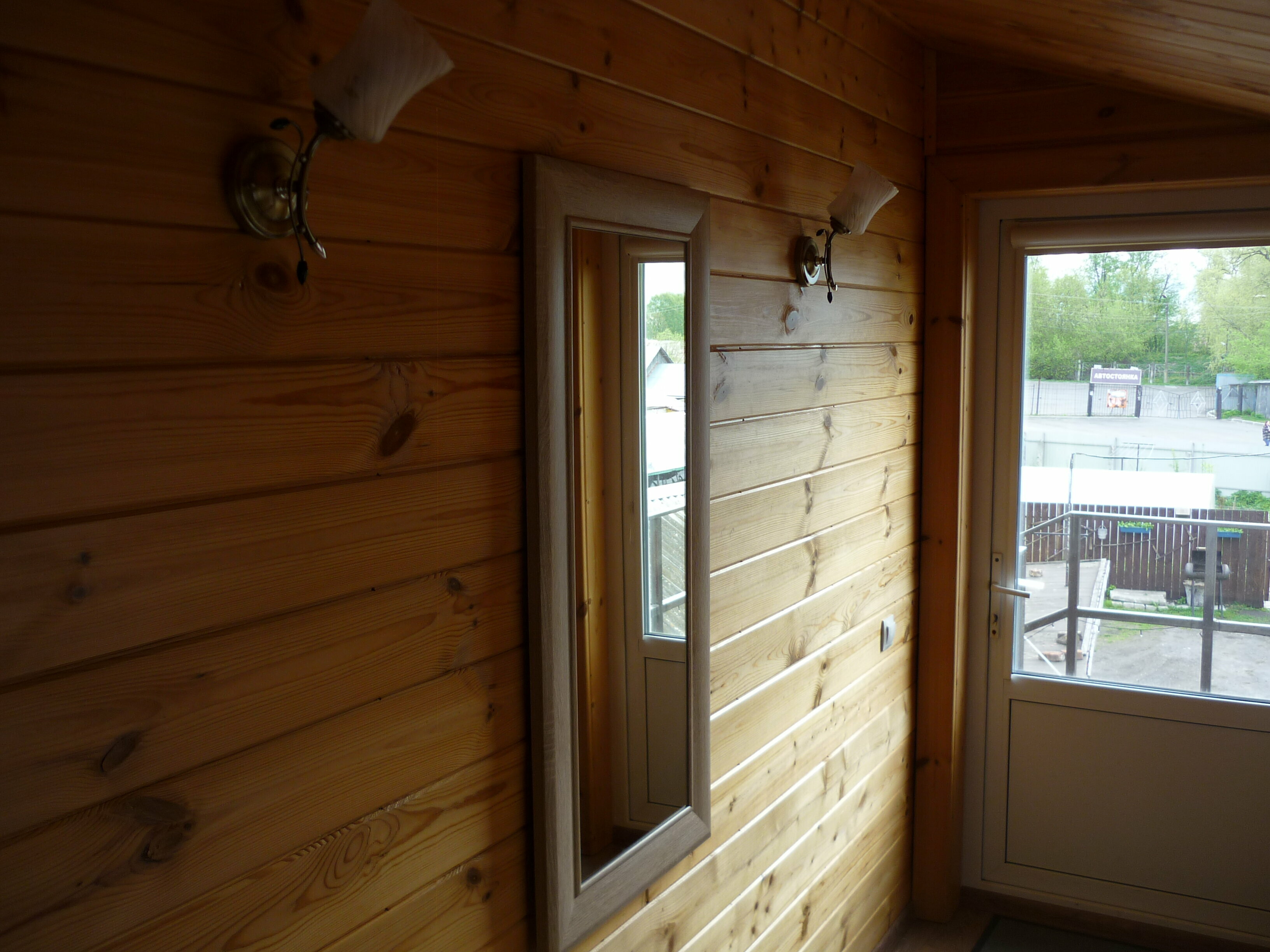 Мебелированная двухместная комната