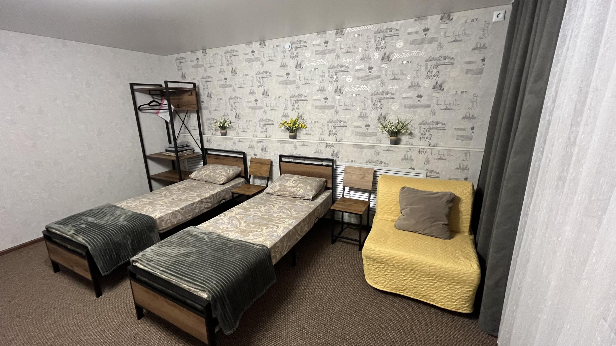 Двухместный номер с 1 кроватью или 2 отдельными кроватями и собственной ванной комнатой