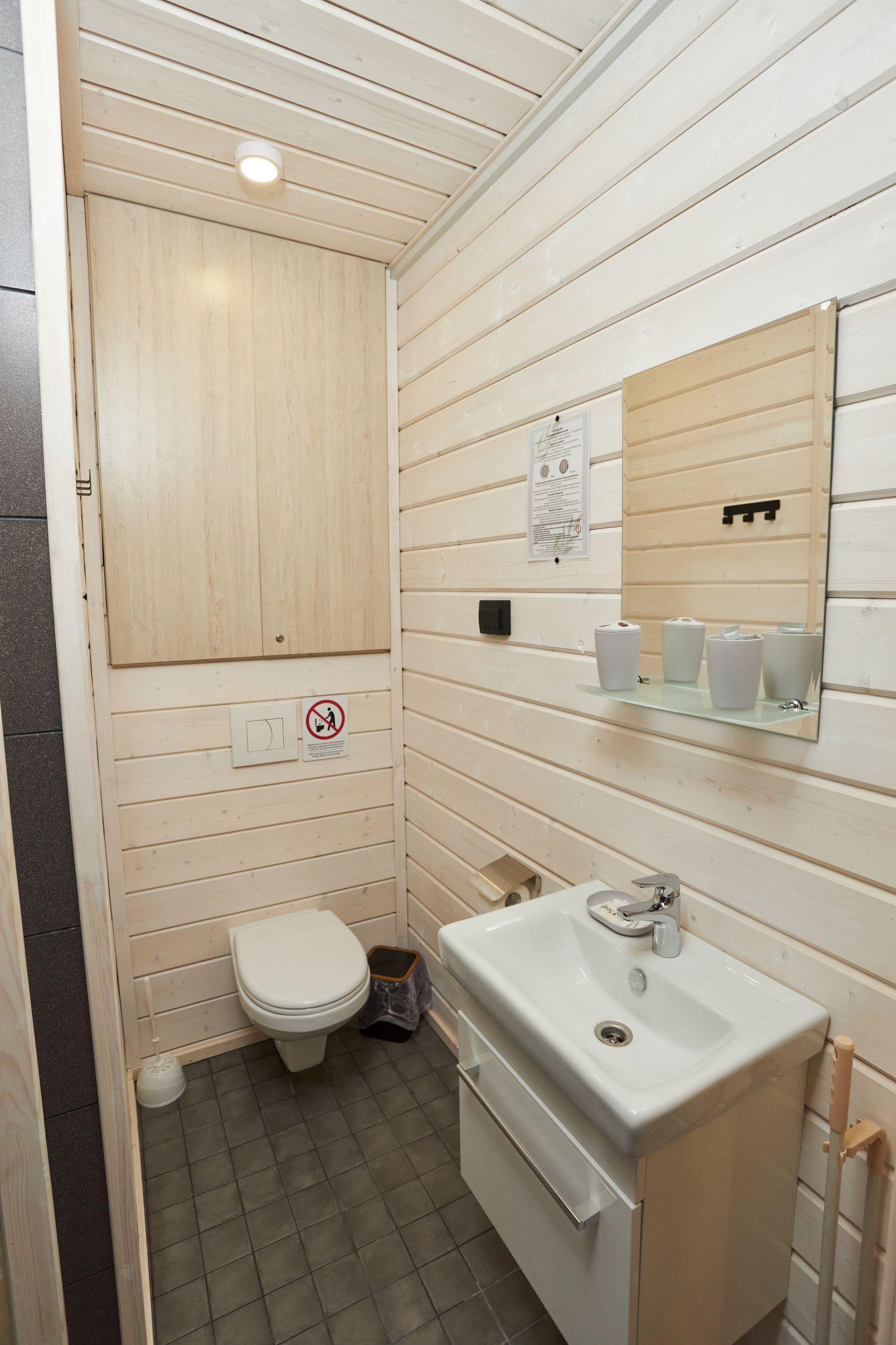 Комфорт с сауной (первая береговая линия)