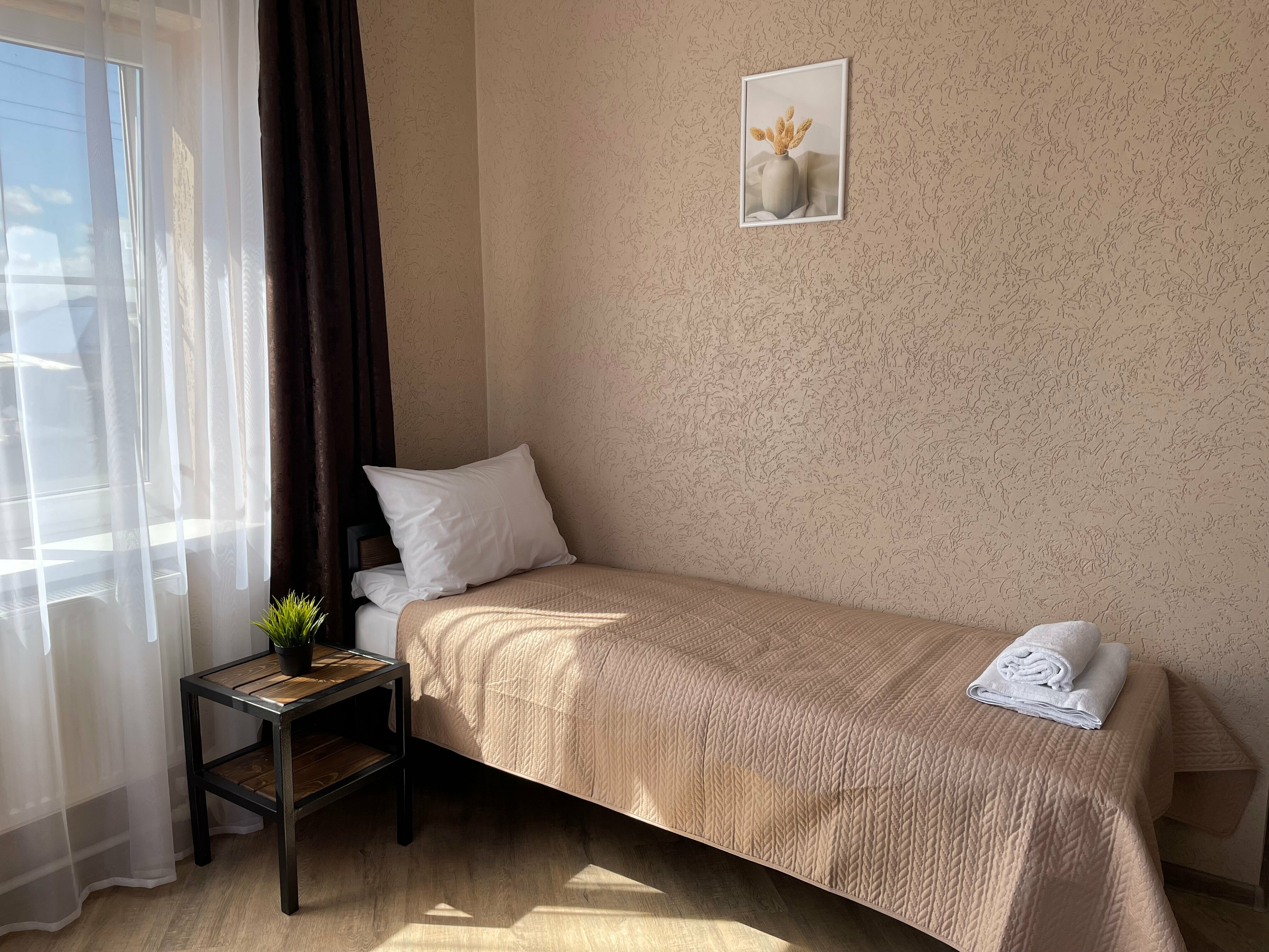 Двухместный номер с 2 отдельными кроватями