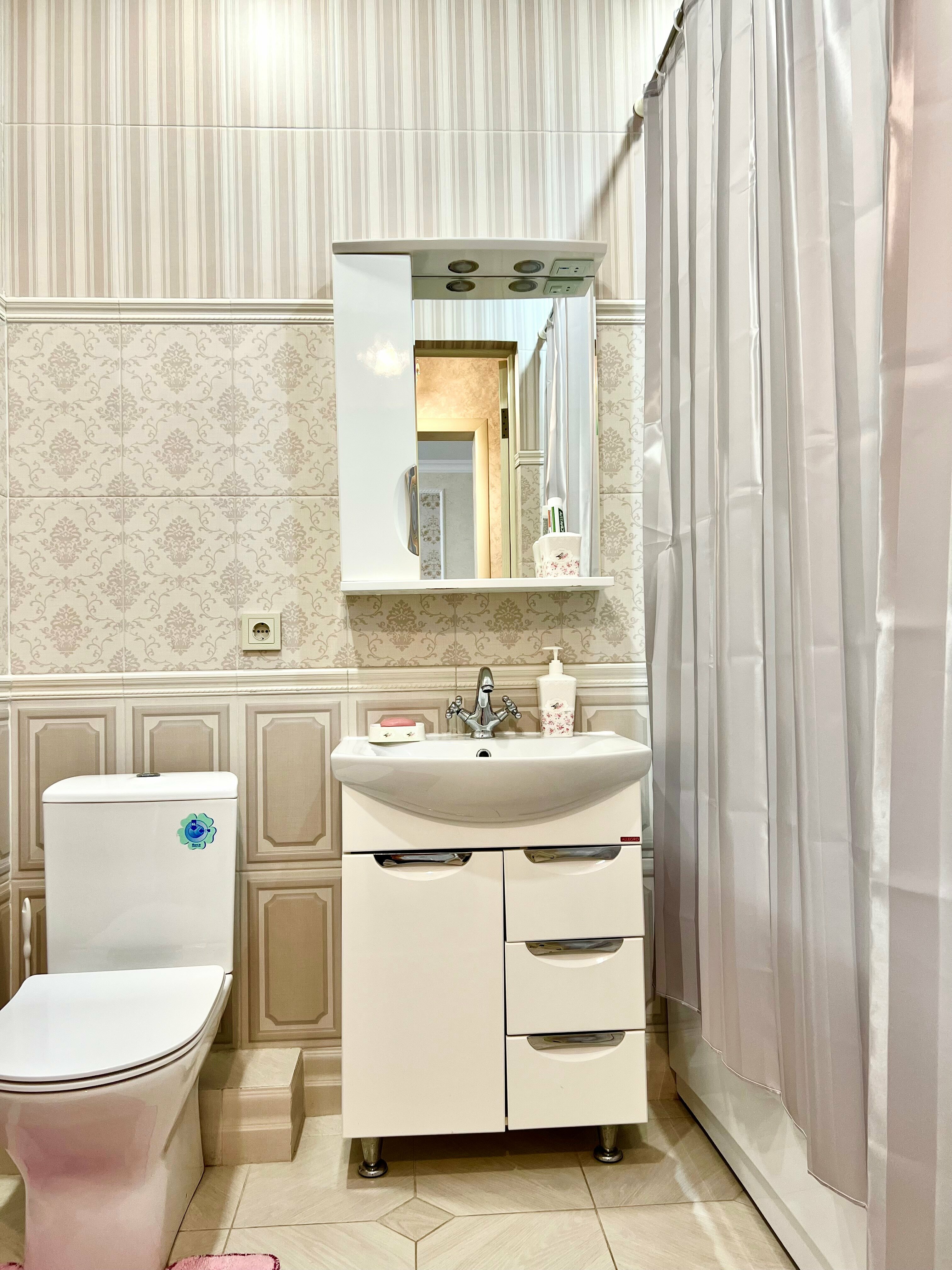 Семейный номер