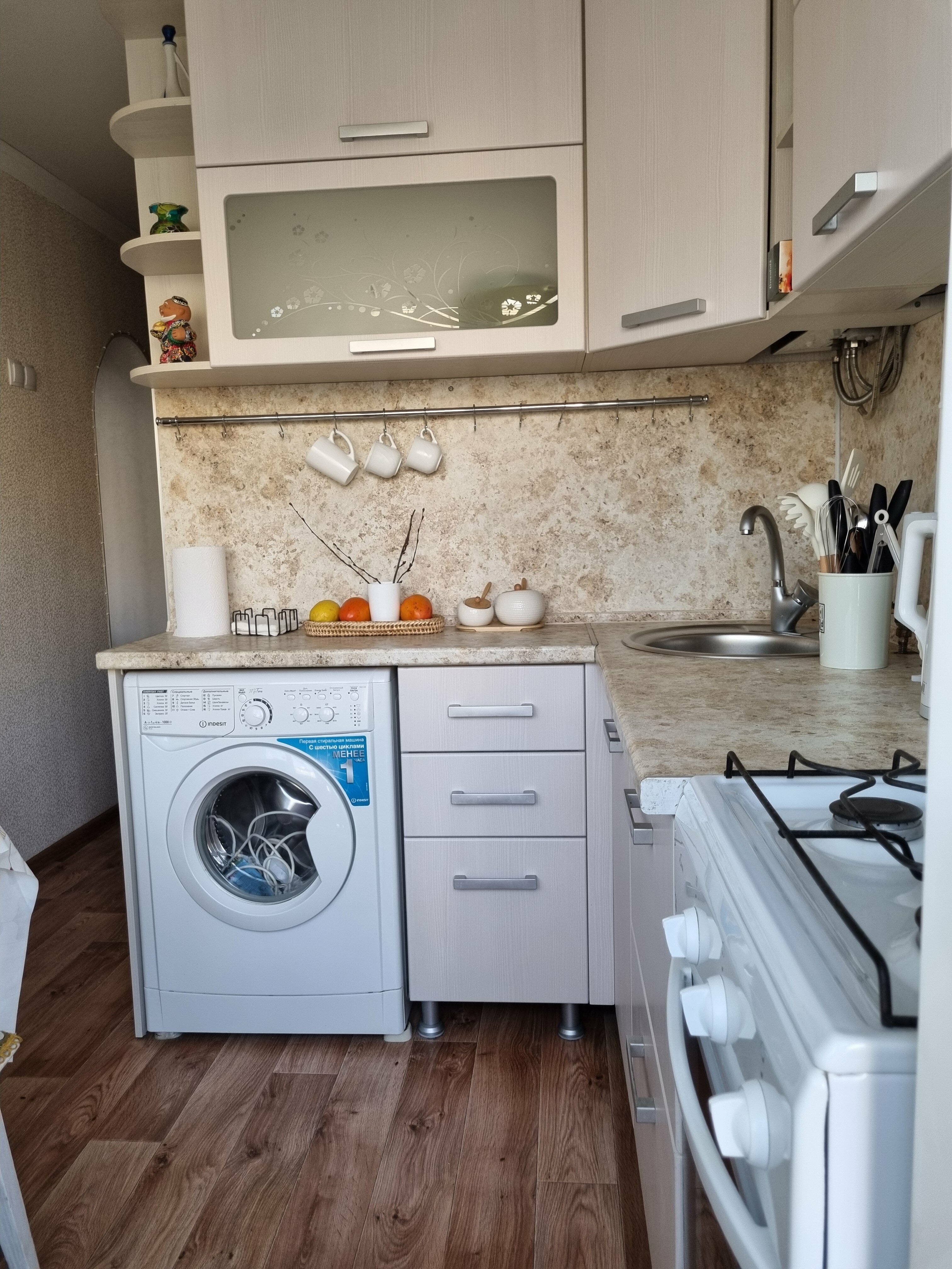 Двухкомнатная квартира