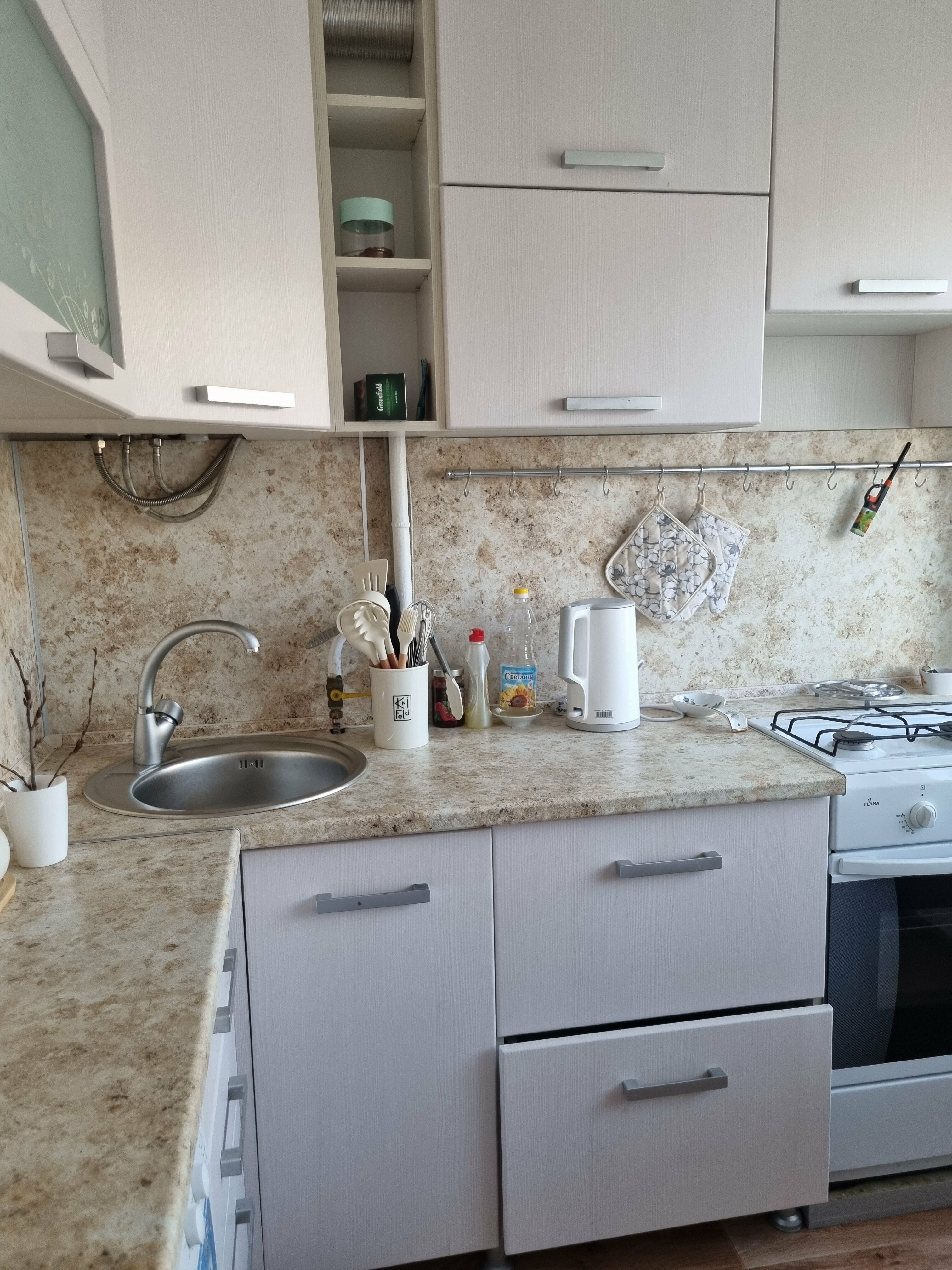 Двухкомнатная квартира