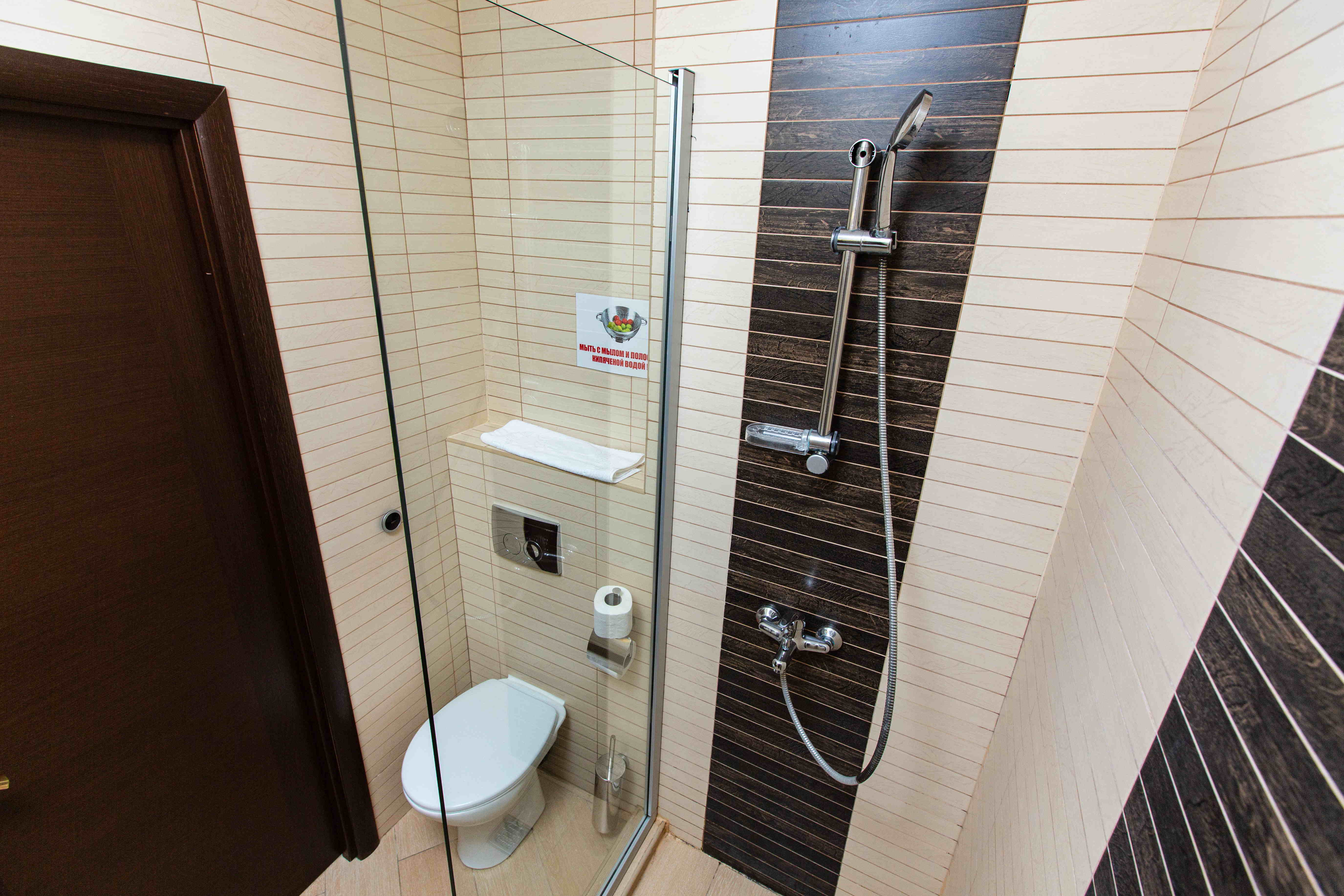 Семейный номер с видом на горы