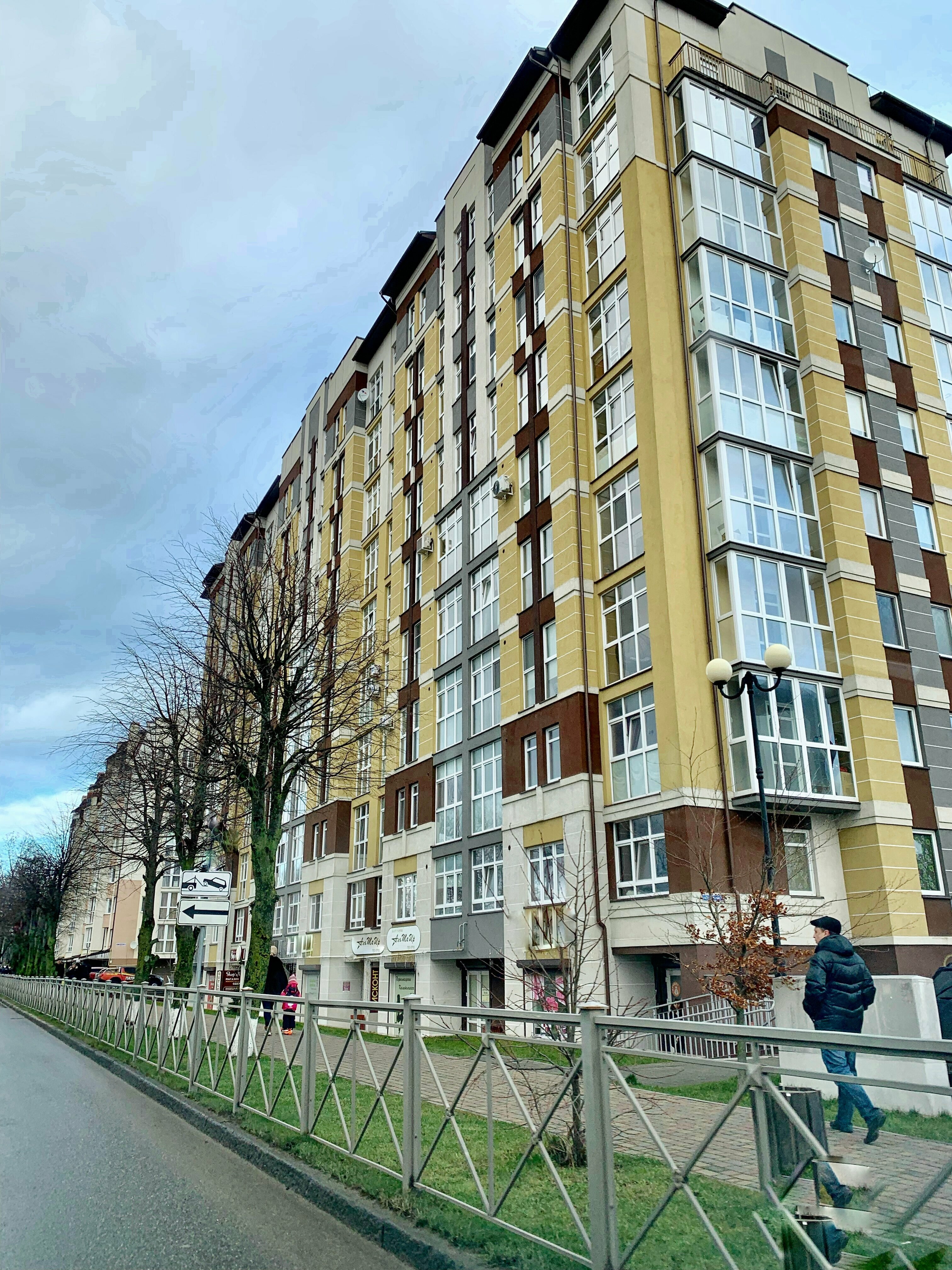 Апартаменты с 1 спальней