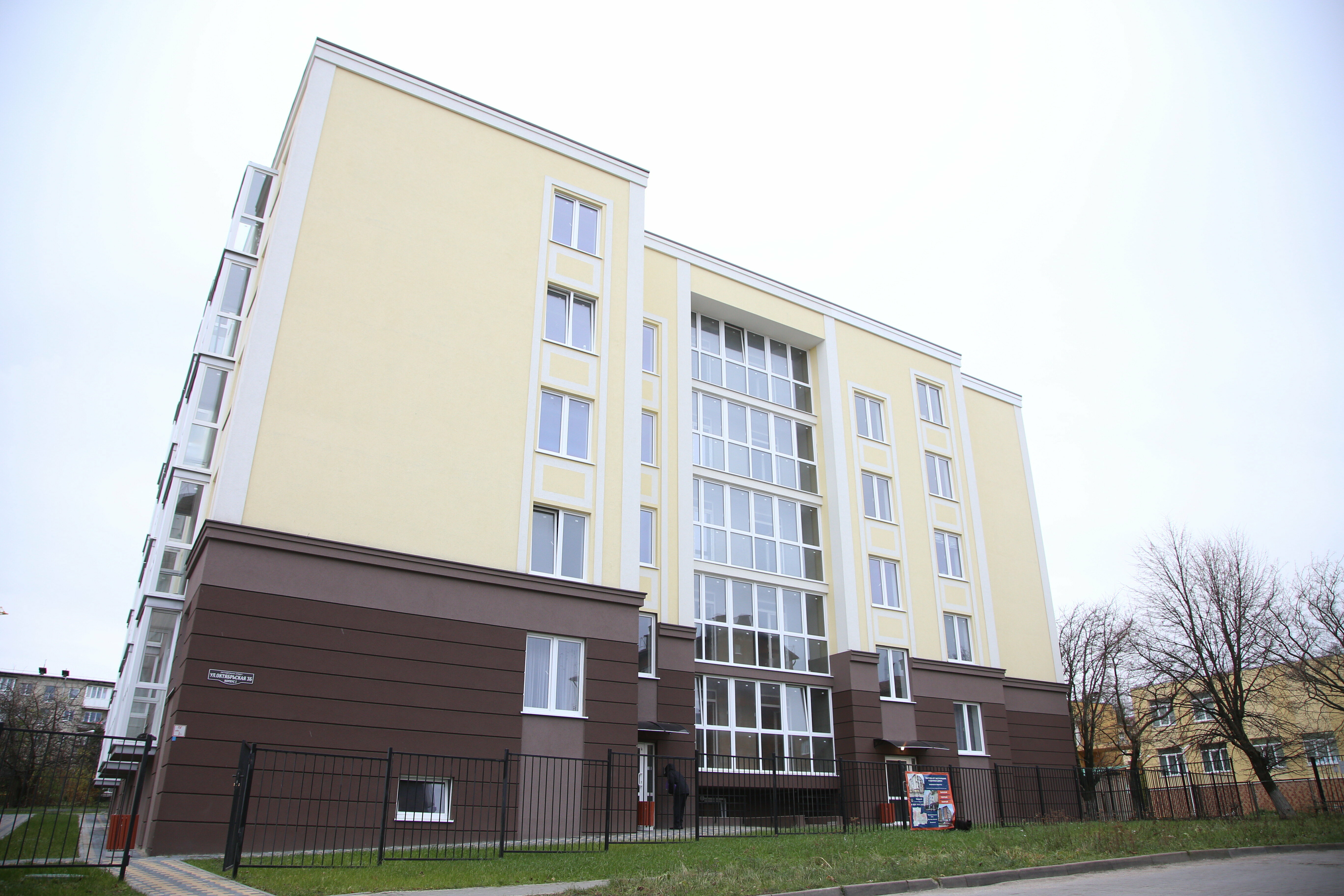 Апартаменты Делюкс