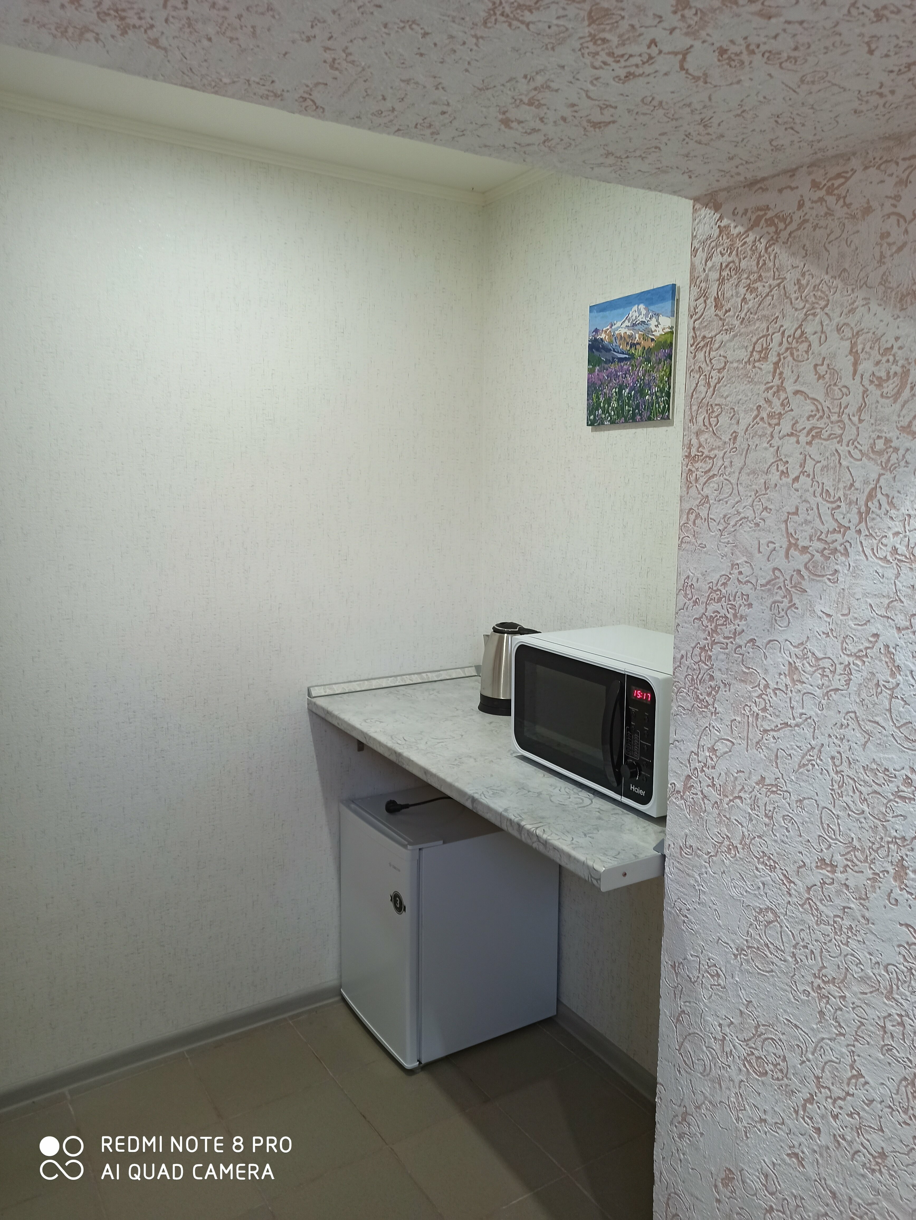 Апартаменты