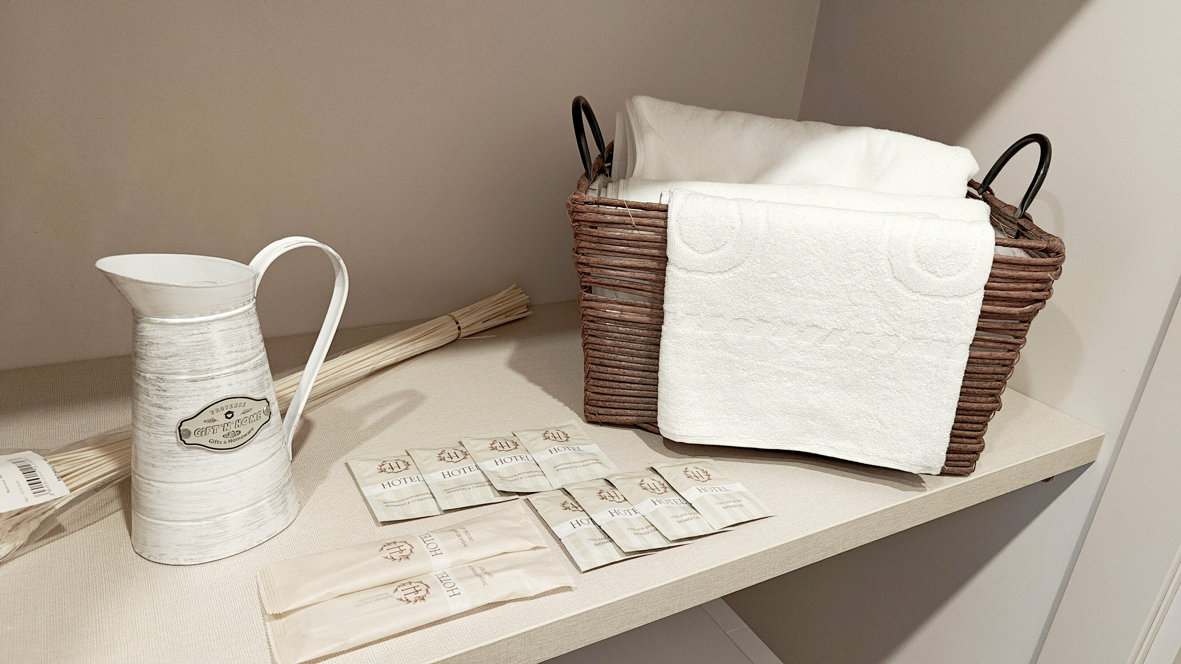 Апартаменты