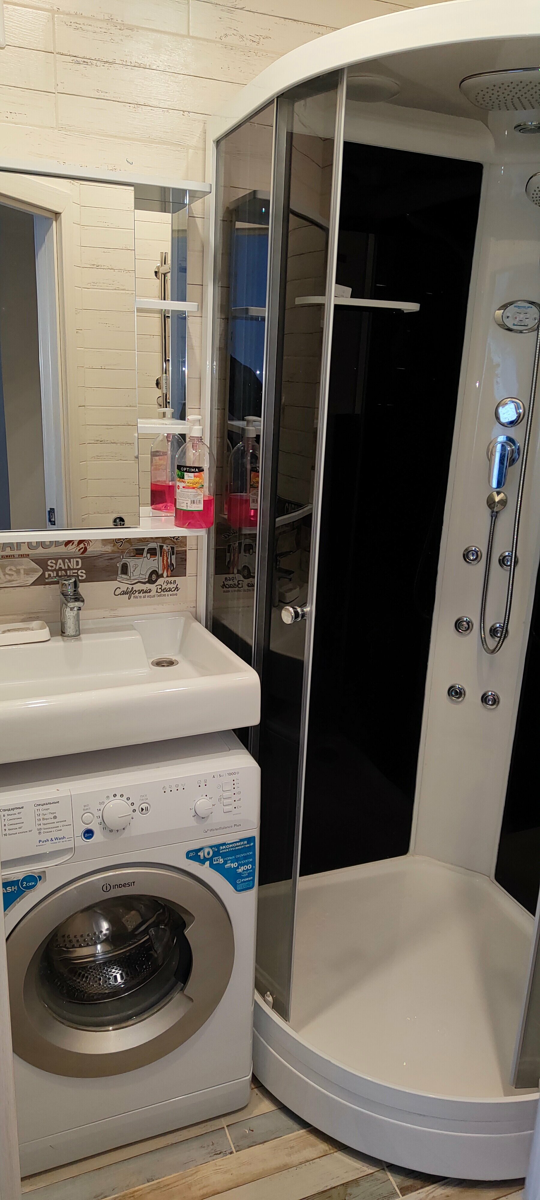 Семейный номер-студия