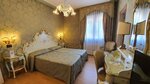 Двухместный номер «Классик» с 2 односпальными кроватями в Hotel Carlton on the Grand Canal