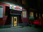 Место в женском 6-местном номере в Good hostel