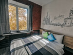 Улучшенный номер с 1 кроватью или 2 отдельными кроватями вид на город в Якиманка 38