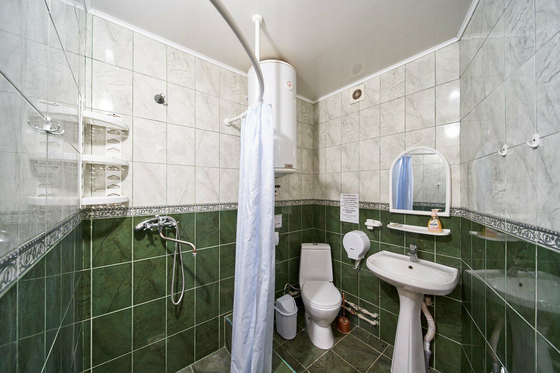 Стандартный номер-студия