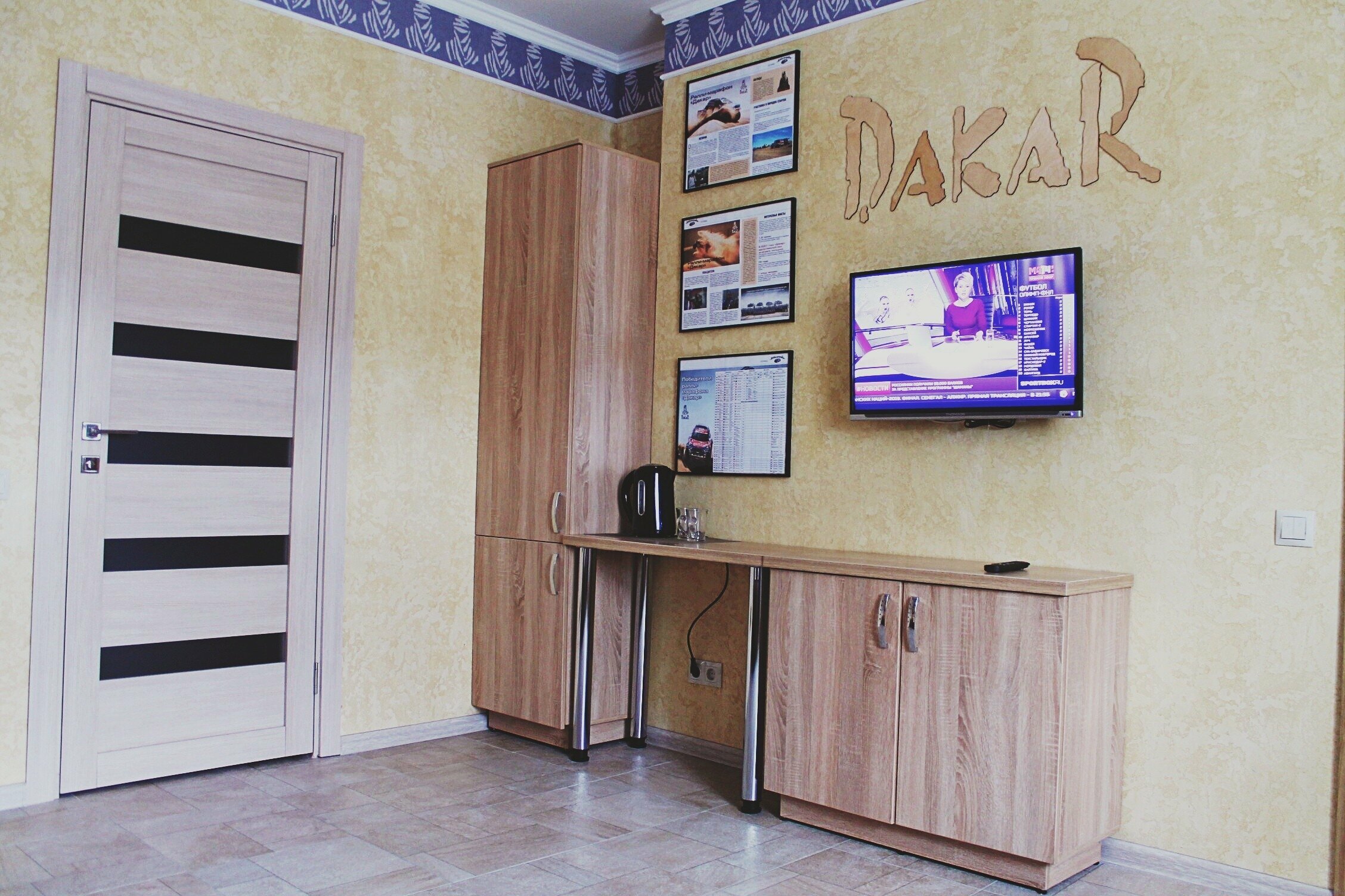 Двухкомнатный номер