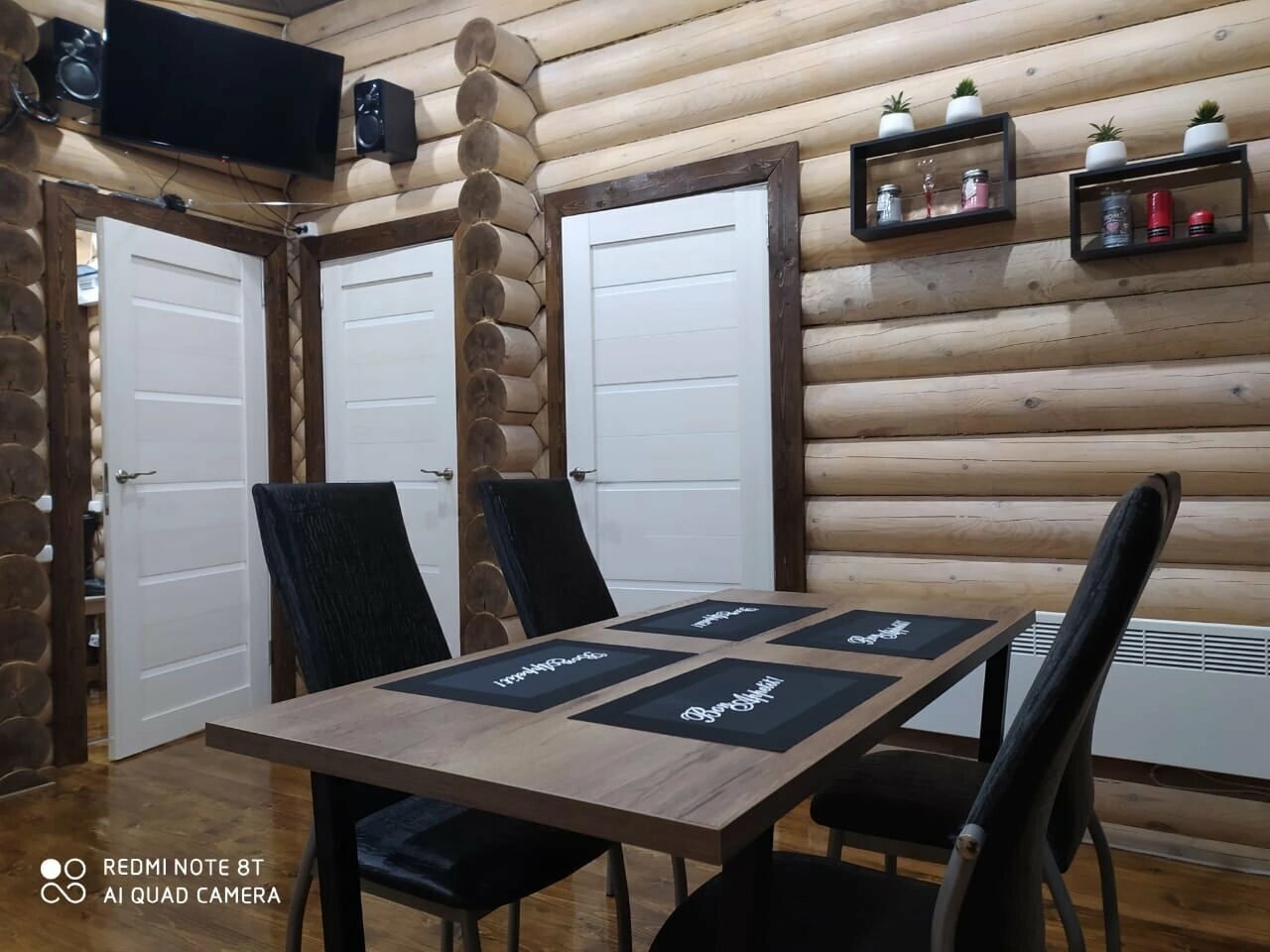 Улучшенный четырехместный номер