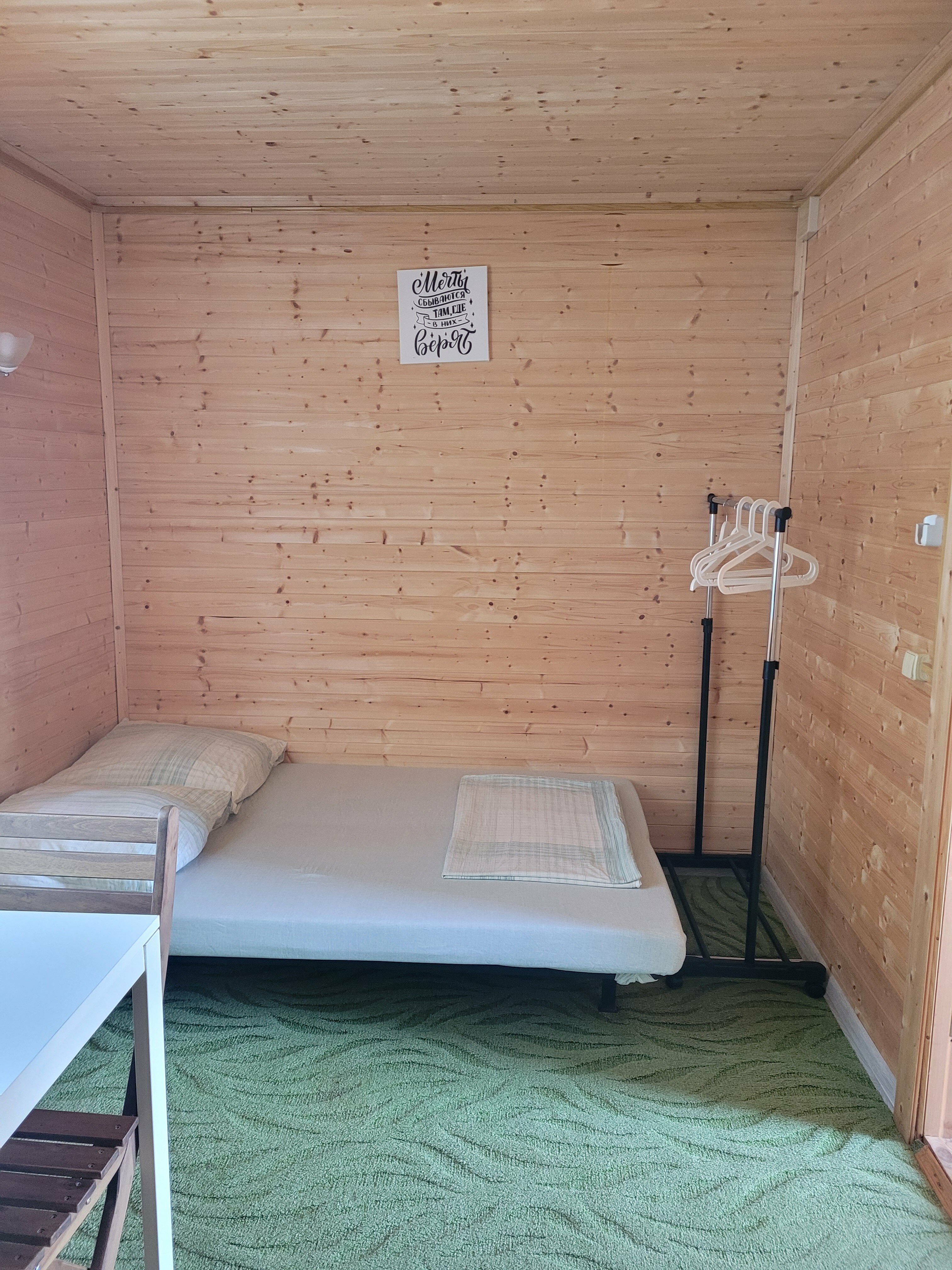 Четырехместный номер с видом на горы