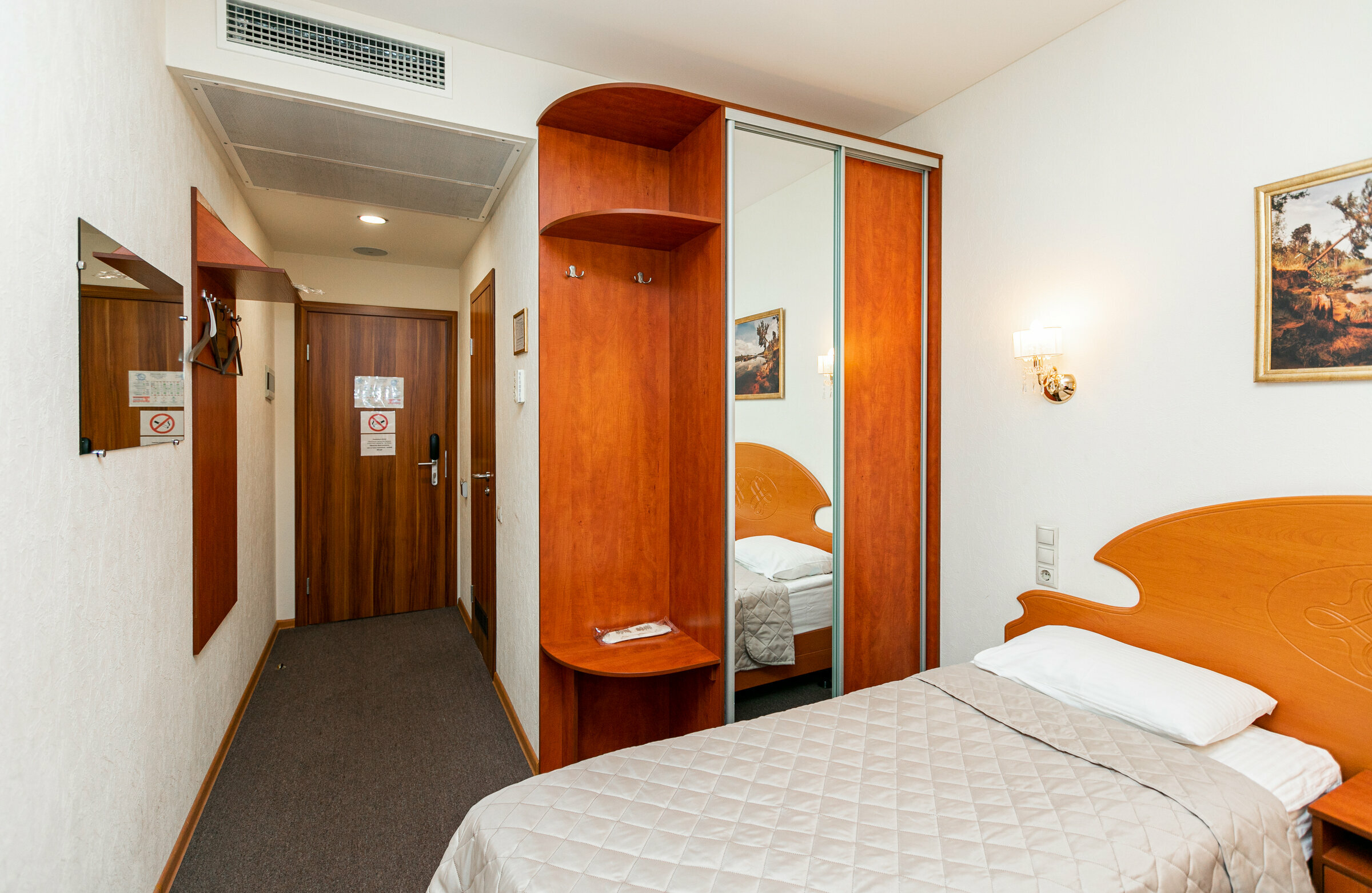 Двухместный номер с 2 отдельными кроватями