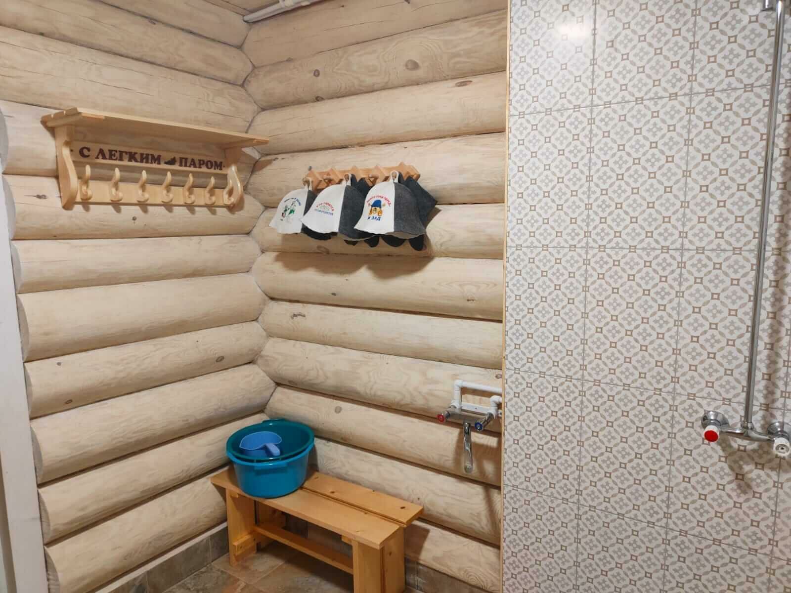 Дом с 4 спальнями