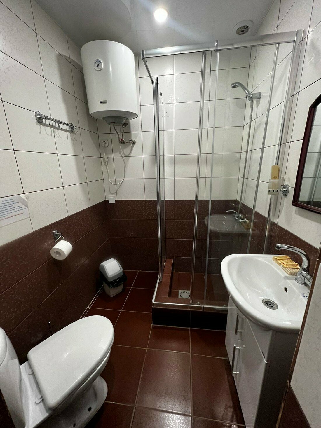 Апартаменты с 2 спальнями