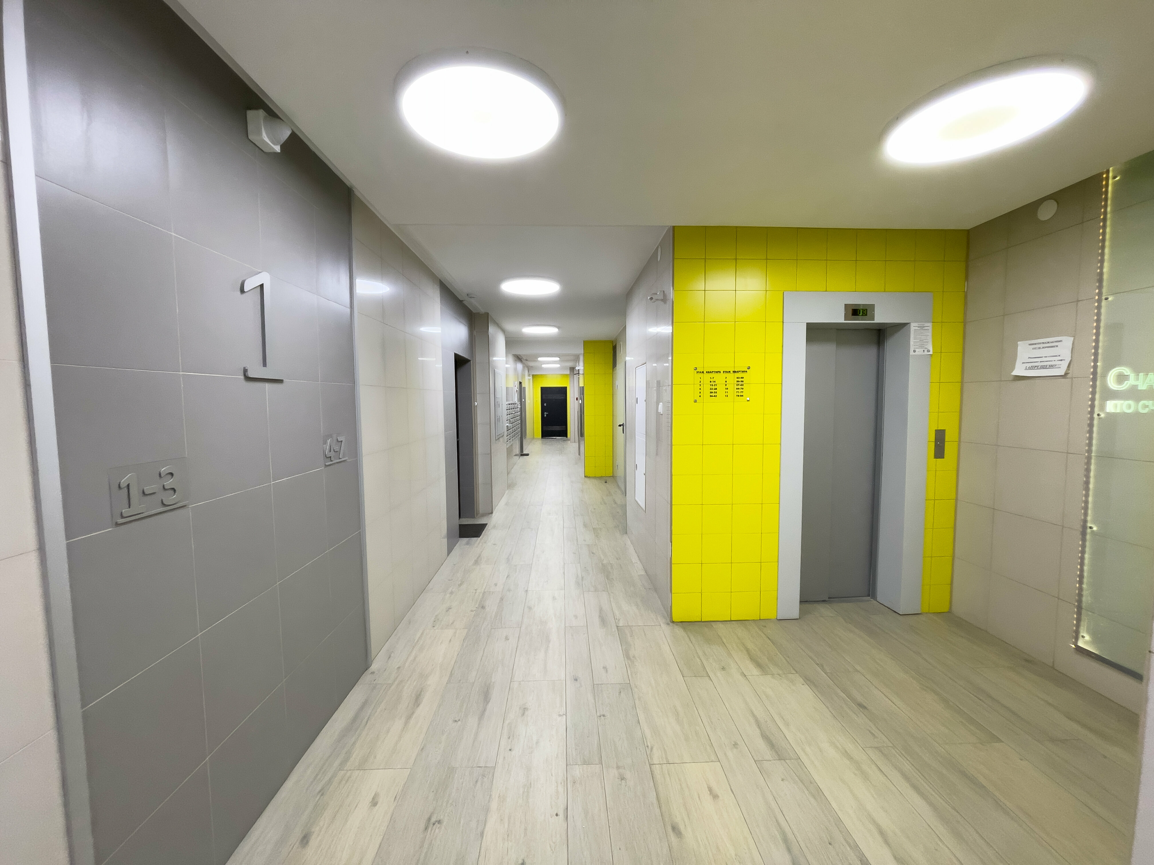 Апартаменты Делюкс