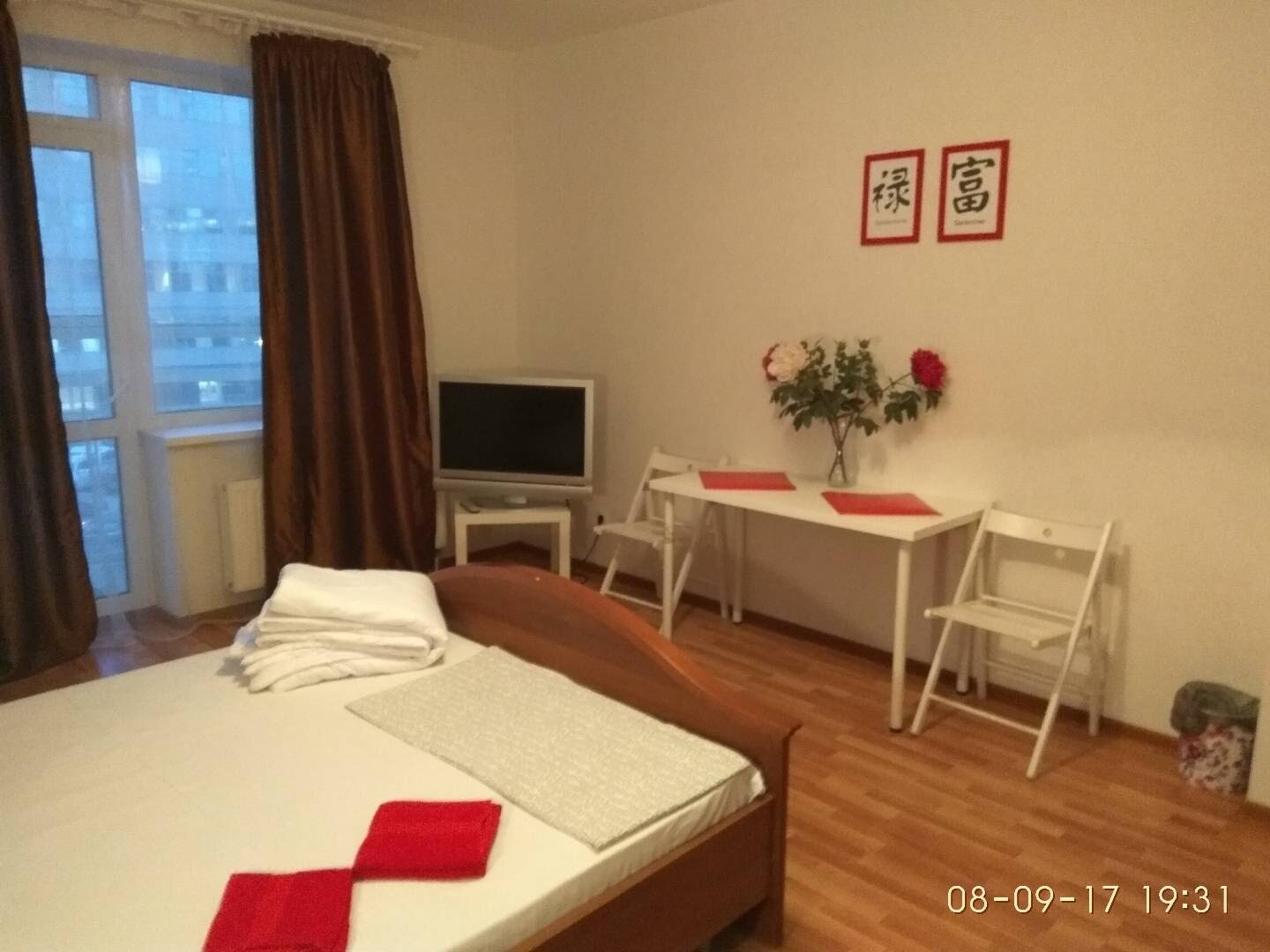 Двухместный номер с 1 кроватью и балконом