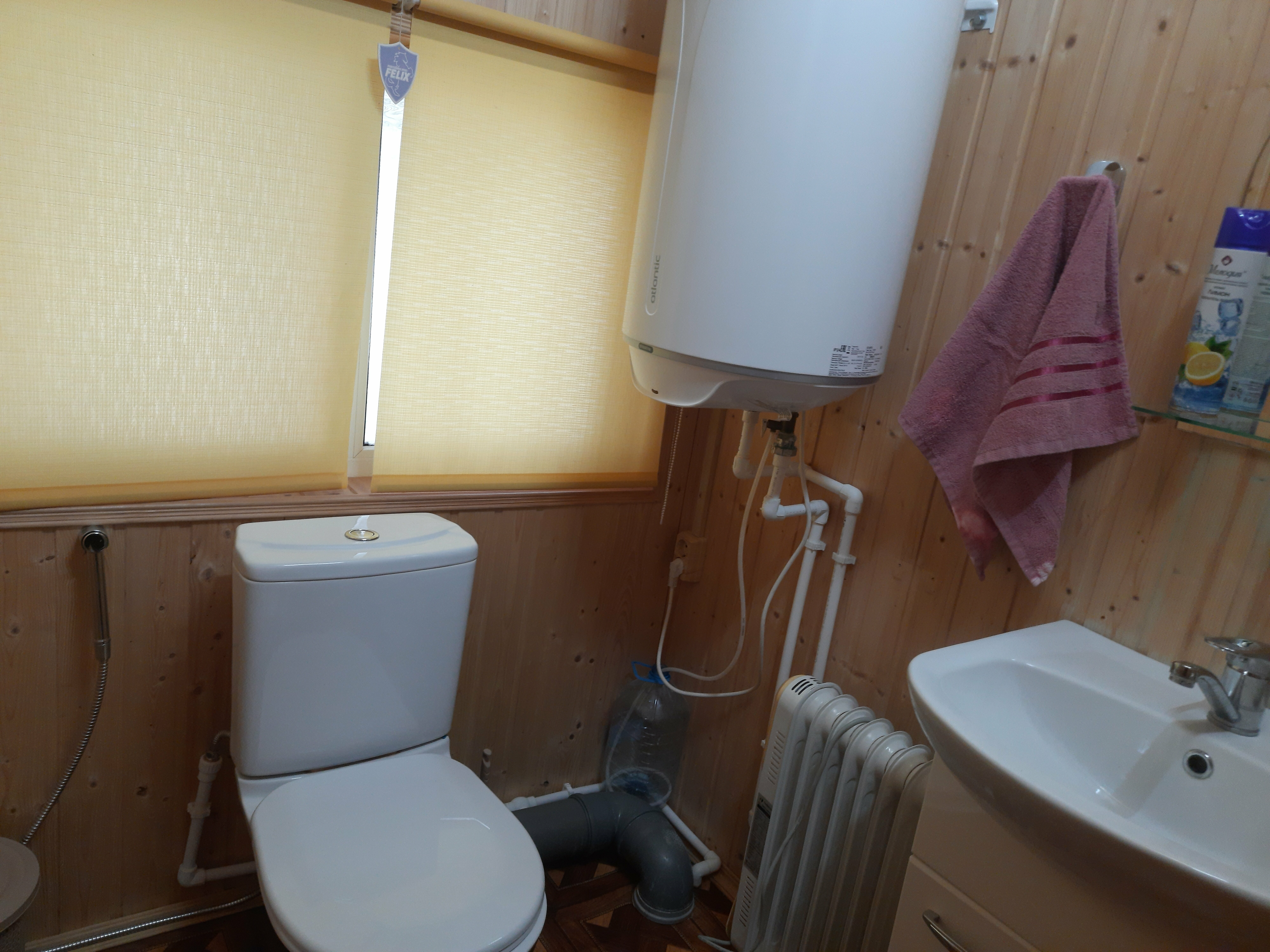 Дом с видом на горы