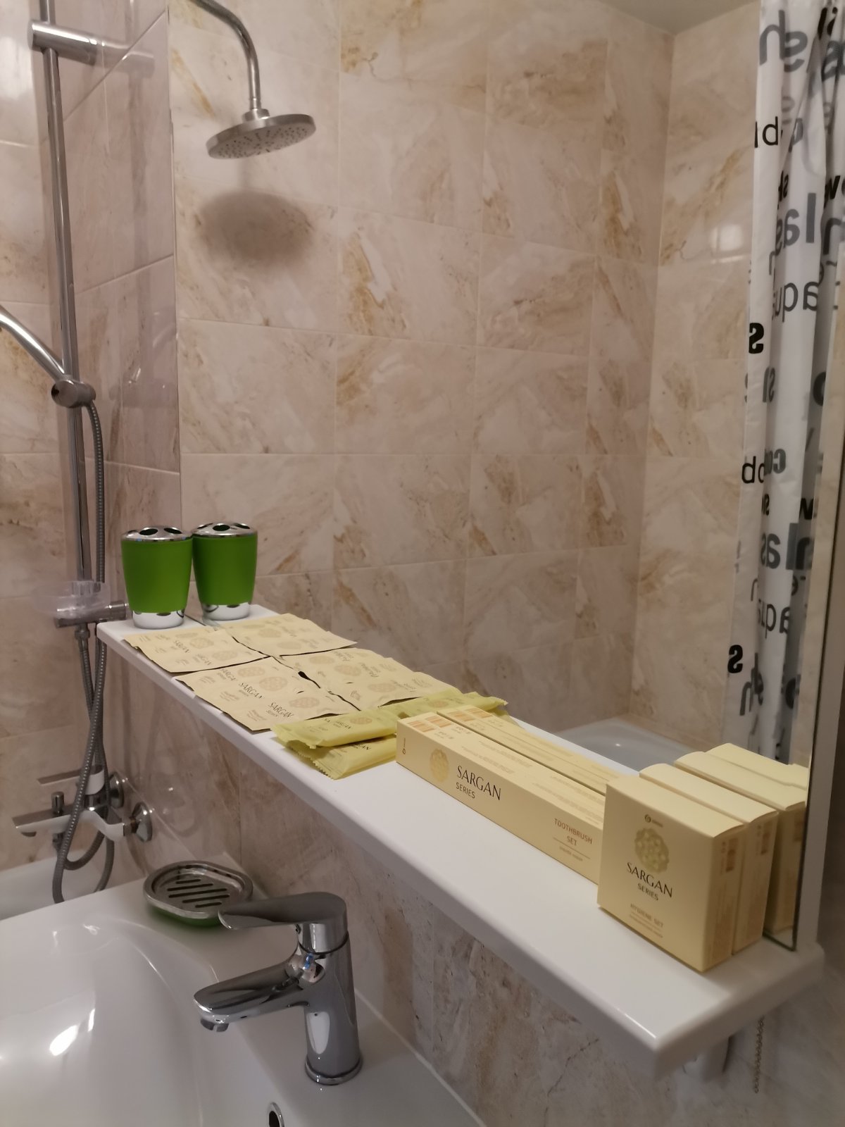 Апартаменты