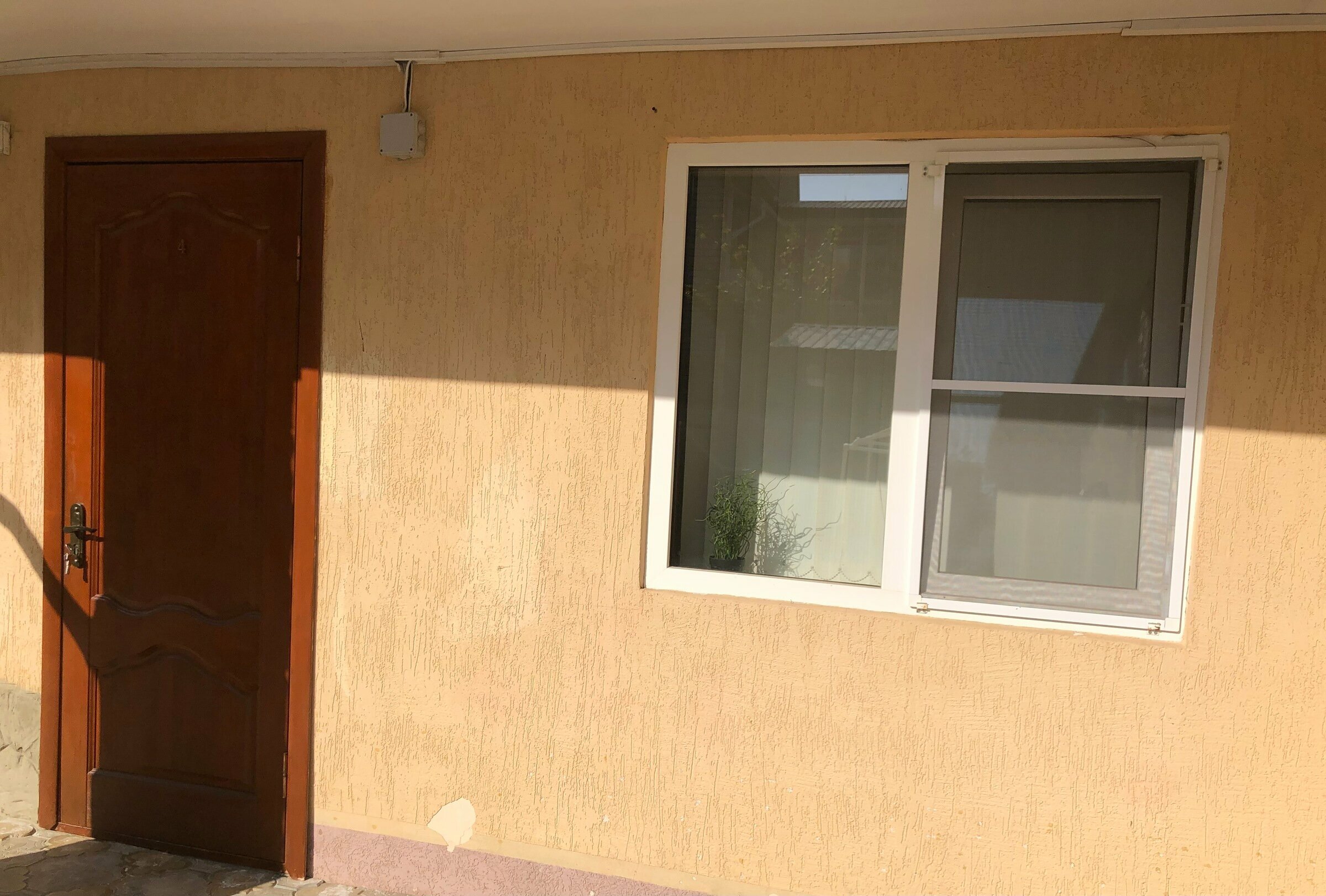 Трехместный номер